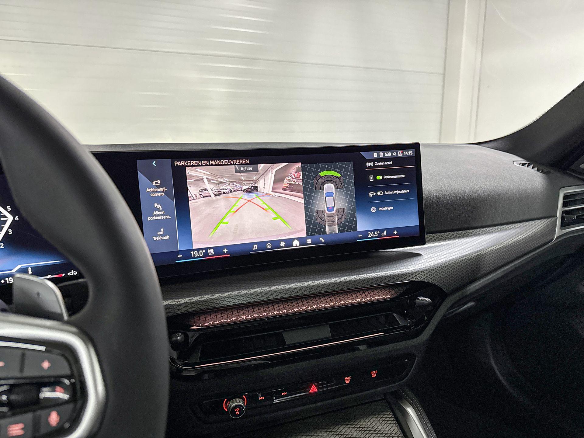 Foto van BMW 420i