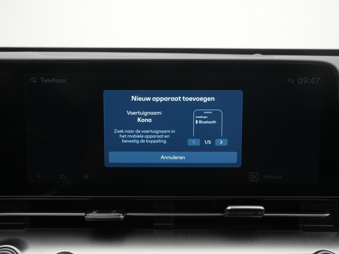 Foto van Hyundai Kona