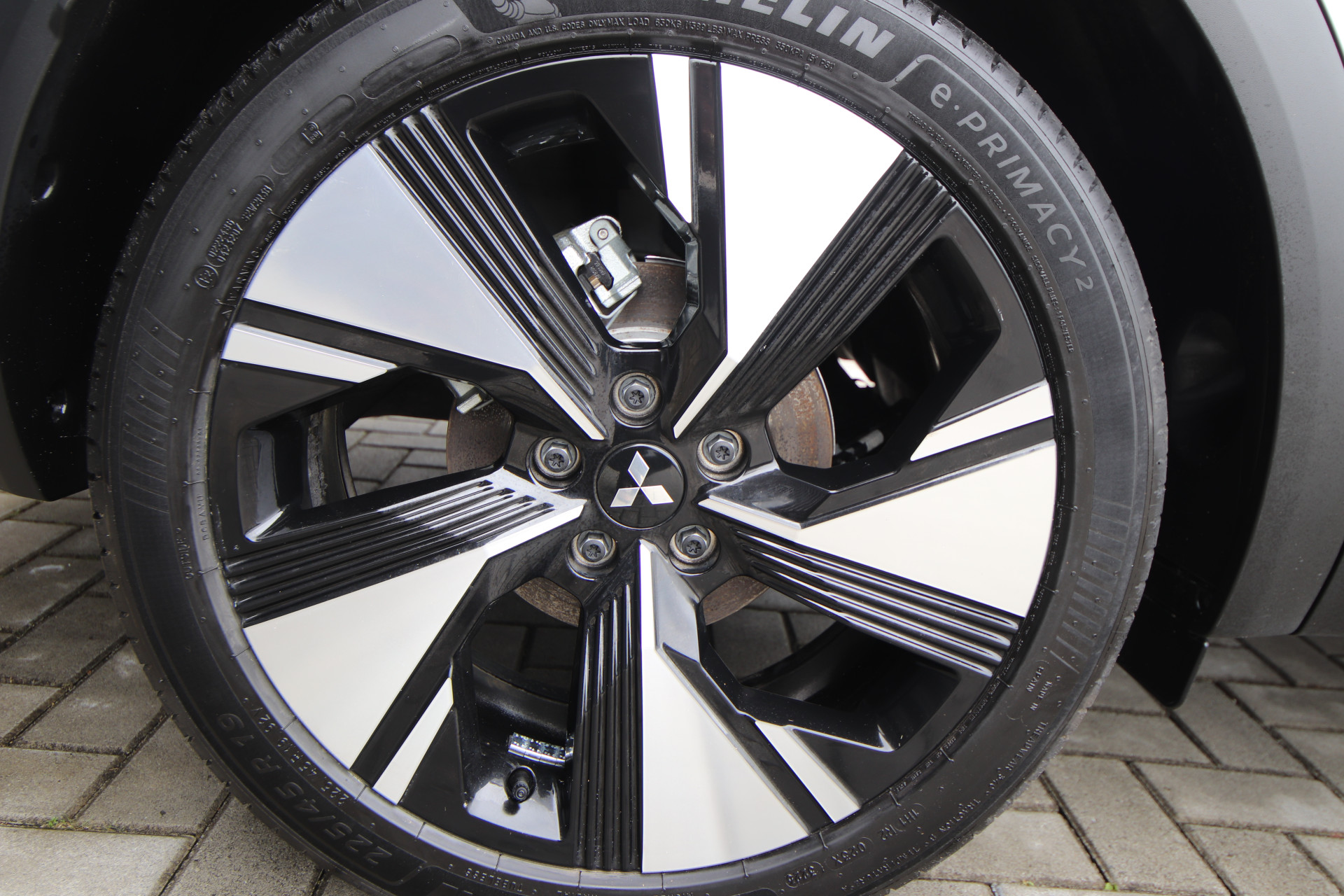 Foto van Mitsubishi Grandis