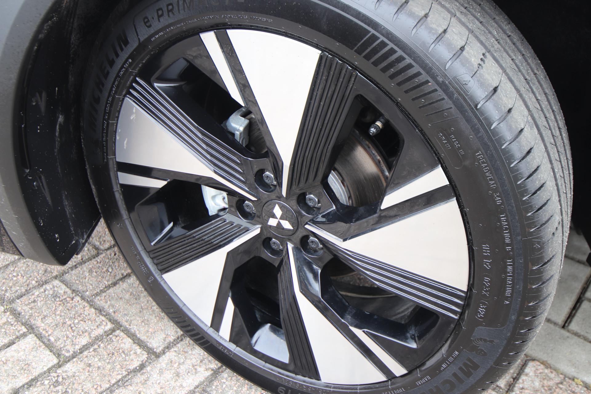 Foto van Mitsubishi Grandis