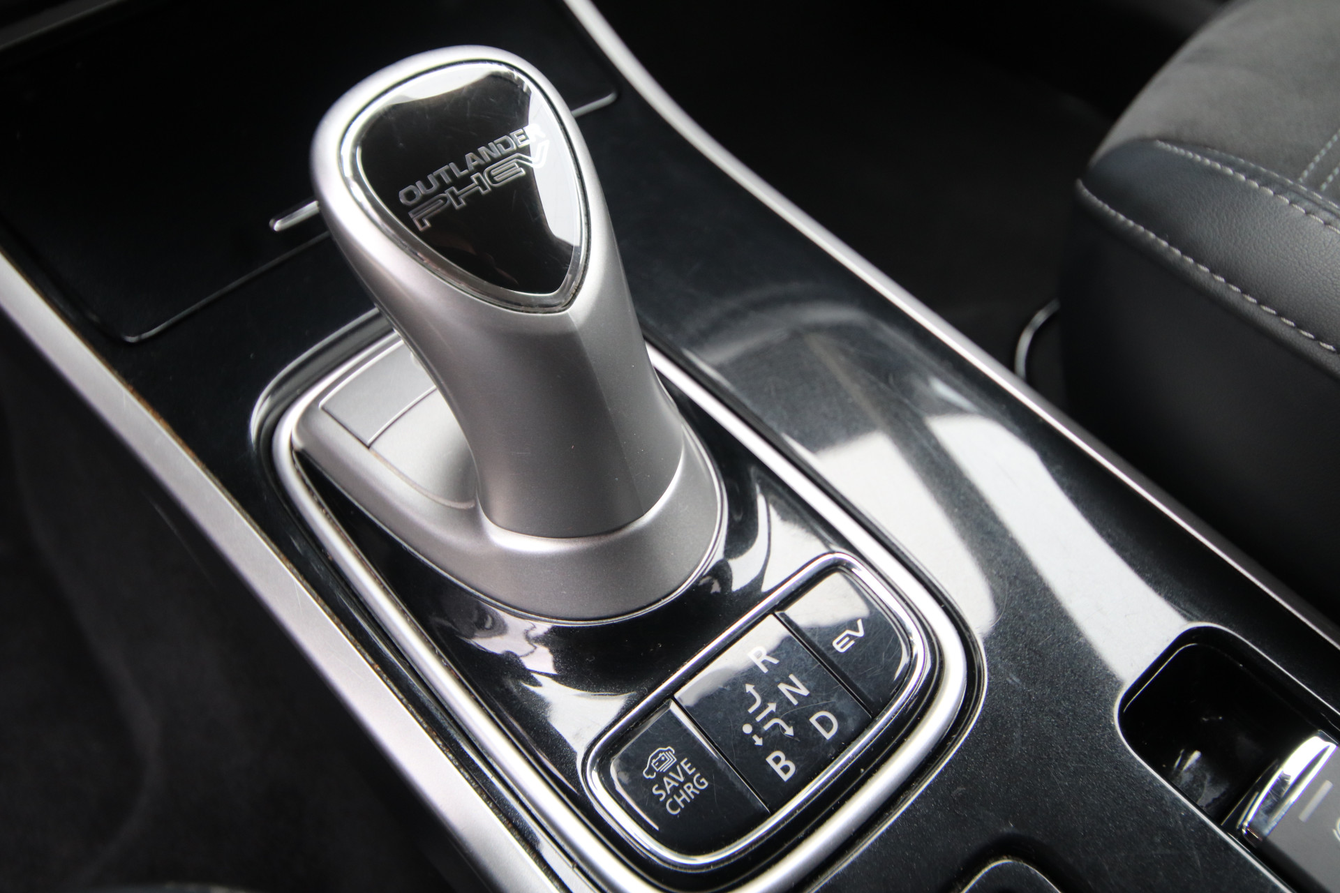 Foto van Mitsubishi Mitsubishi Outlander