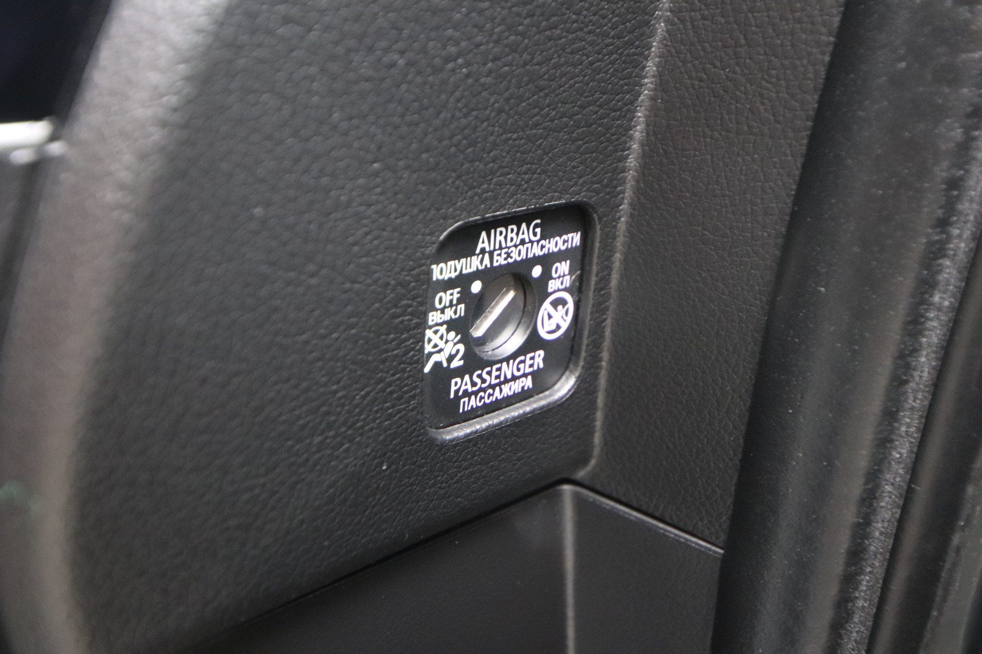 Foto van Mitsubishi Mitsubishi Outlander