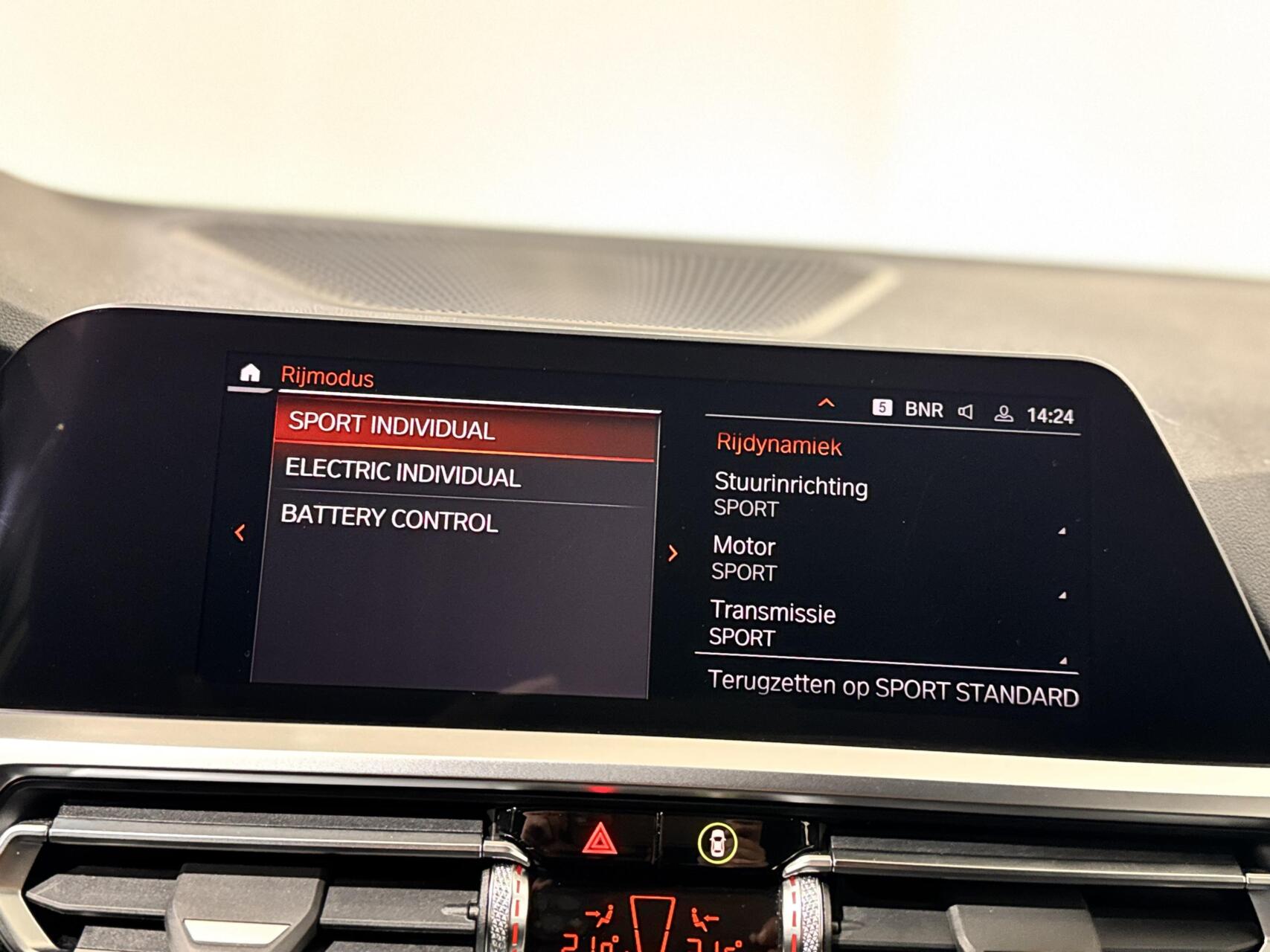 Foto van BMW 330e