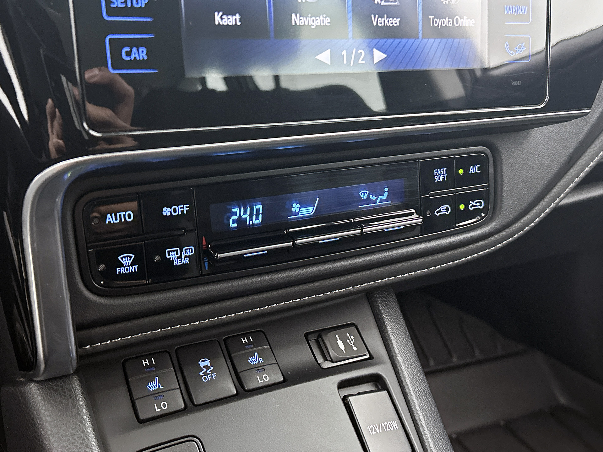 Foto van Toyota Toyota Auris