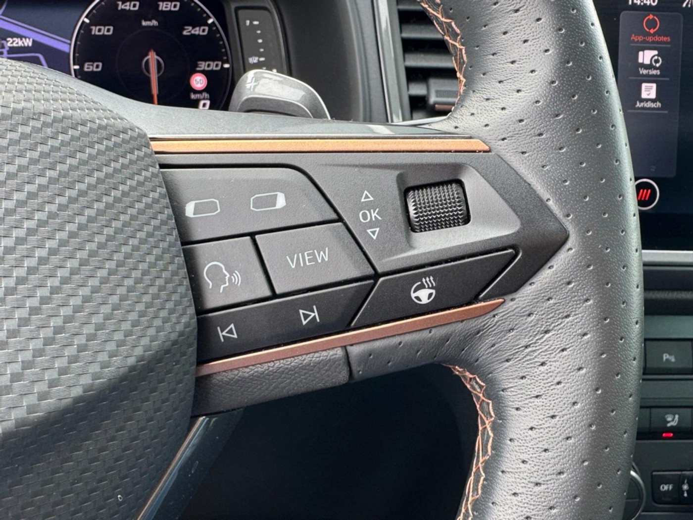 Foto van Cupra Cupra Ateca