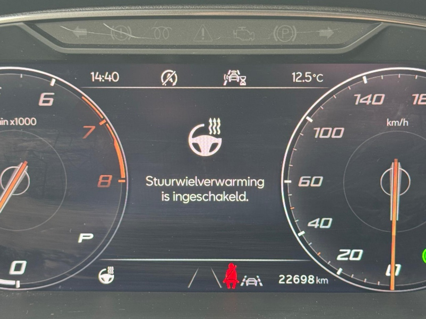 Foto van Cupra Cupra Ateca