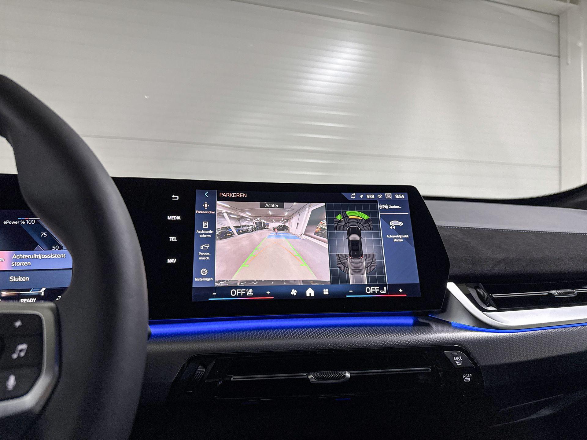 Foto van BMW Ix1 Edrive20