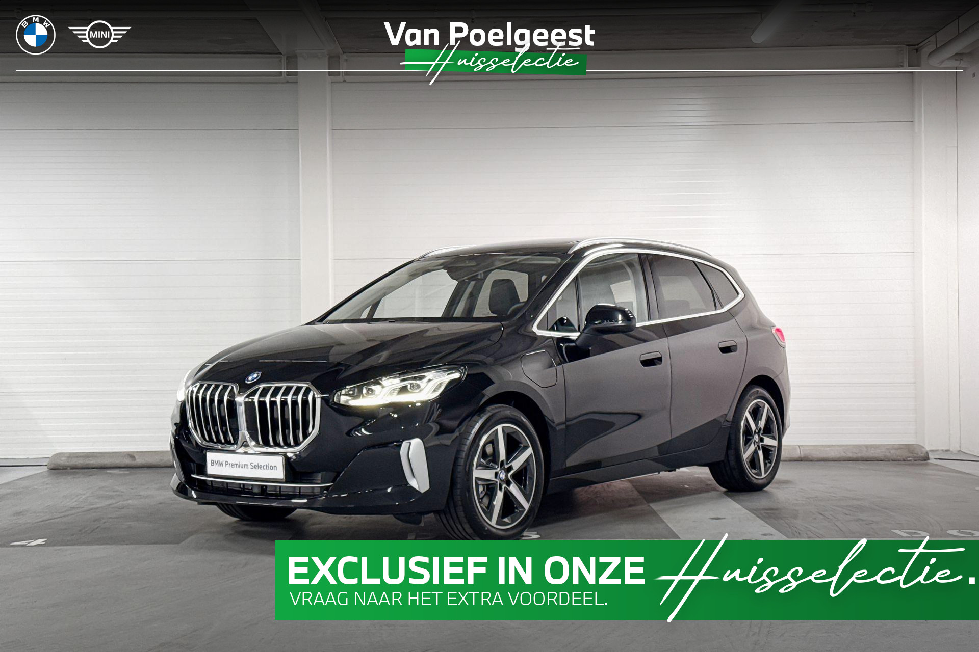 BMW 225e xDrive Active Tourer 225e xDrive 2026 - voorkant