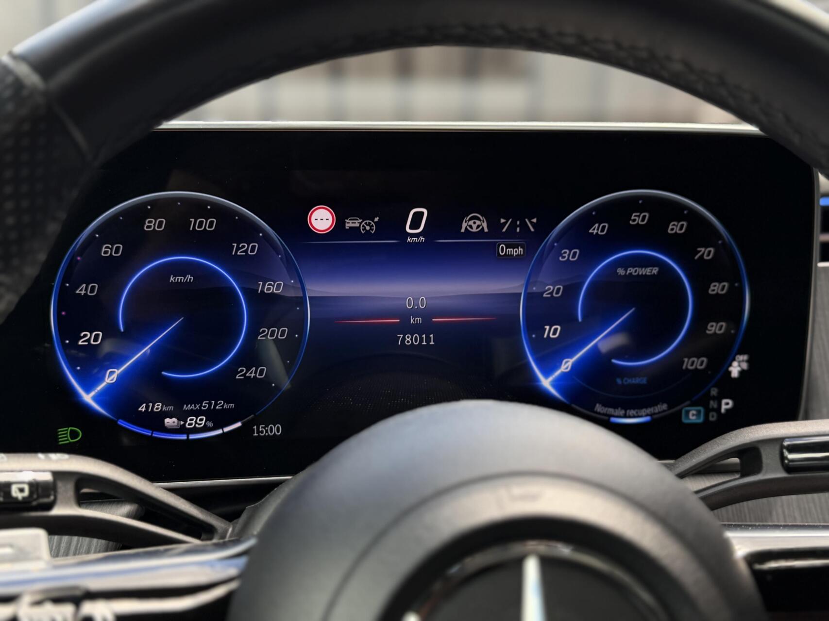 Foto van Mercedes-Benz Eqe 350+