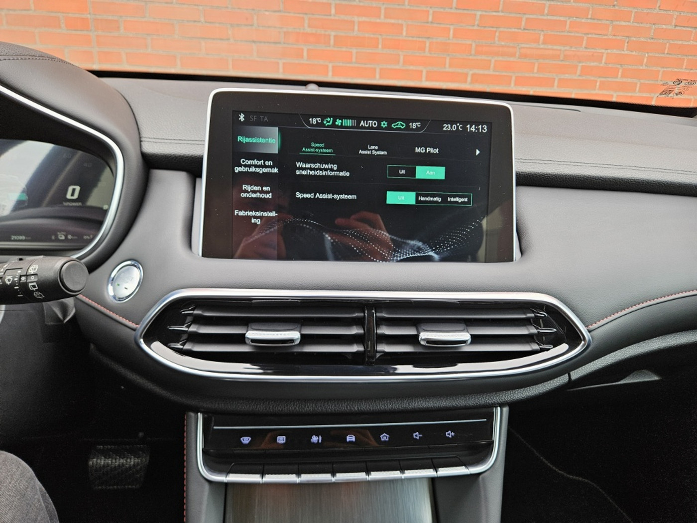 Foto van MG MG Ehs Plug-in Hybrid