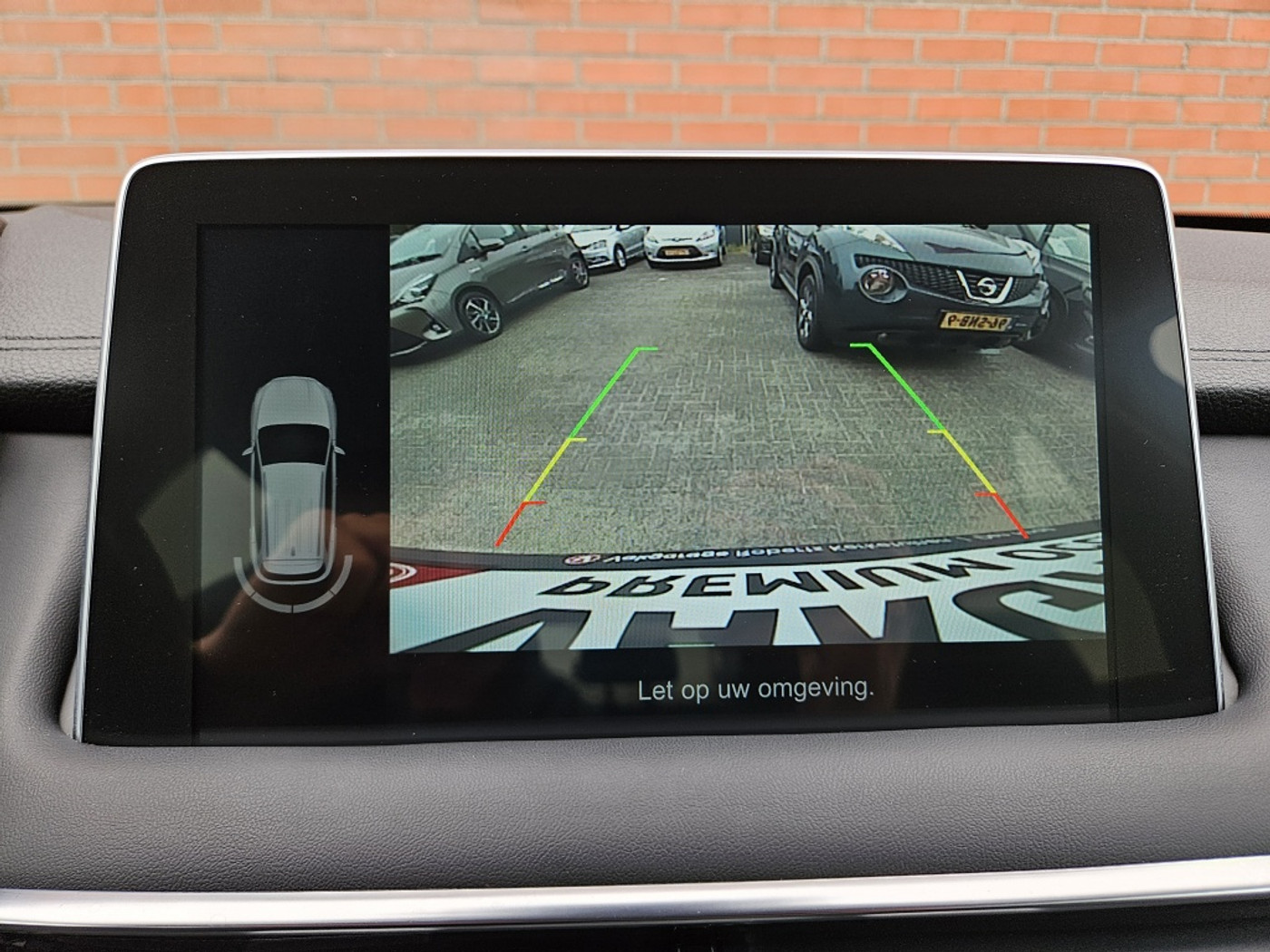 Foto van MG MG Ehs Plug-in Hybrid