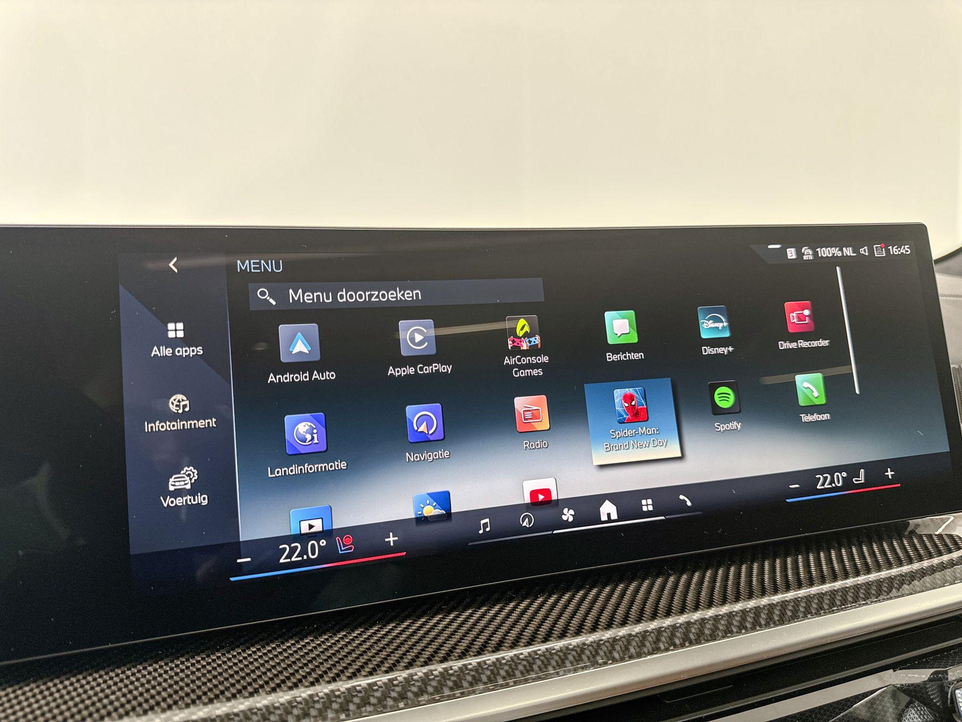 Foto van BMW X5 Xdrive50e
