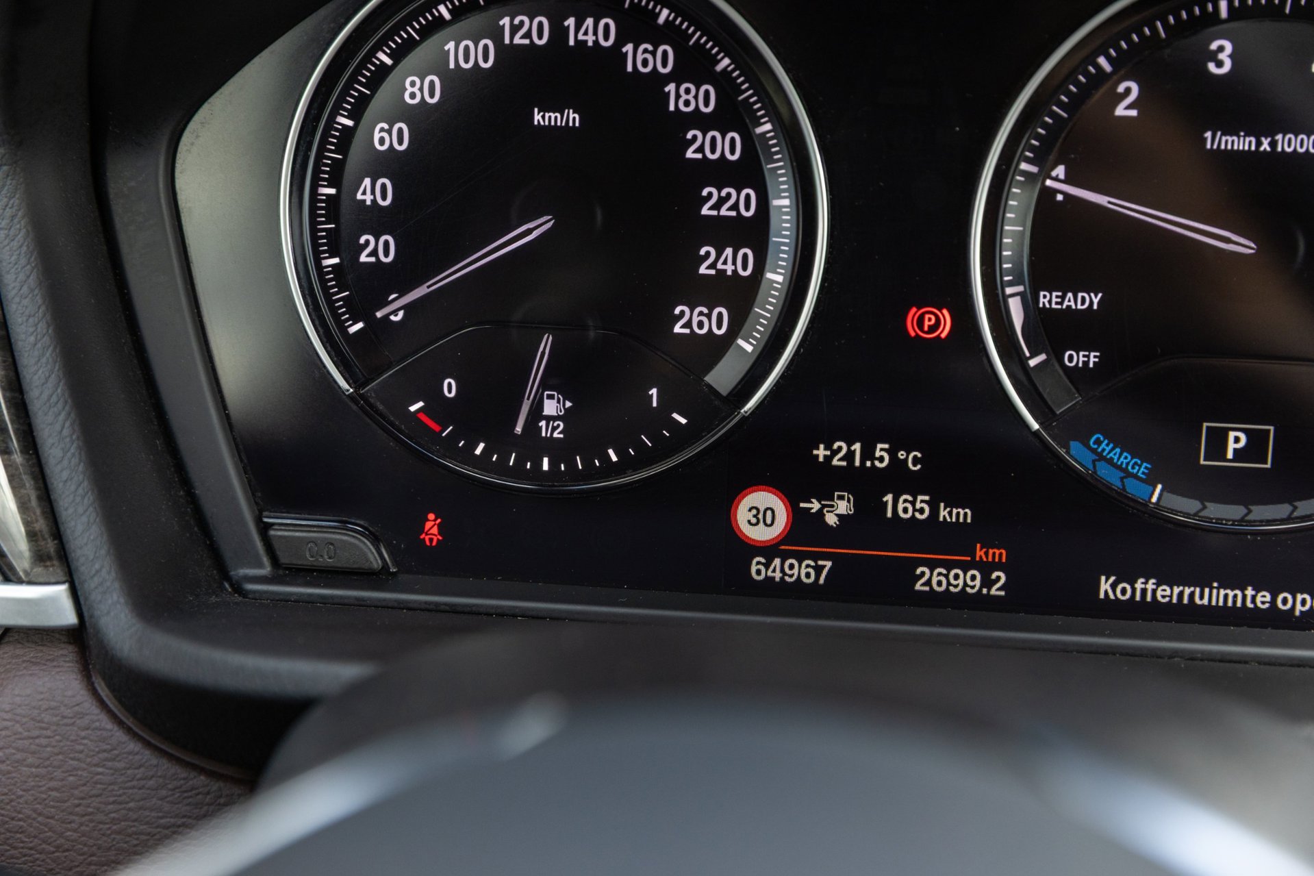 Foto van BMW X1 Xdrive25e