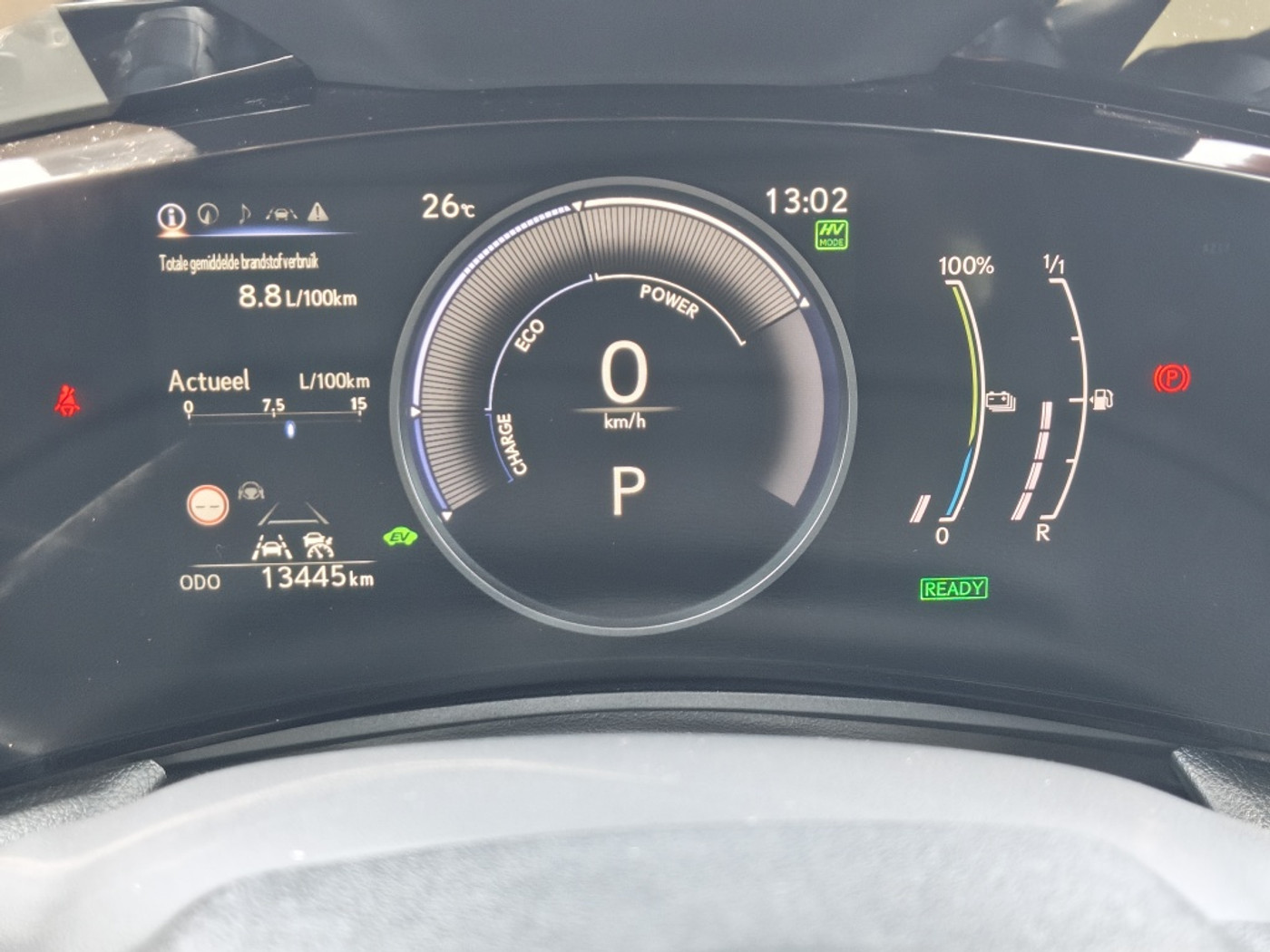 Foto van Lexus Lexus Nx450h+