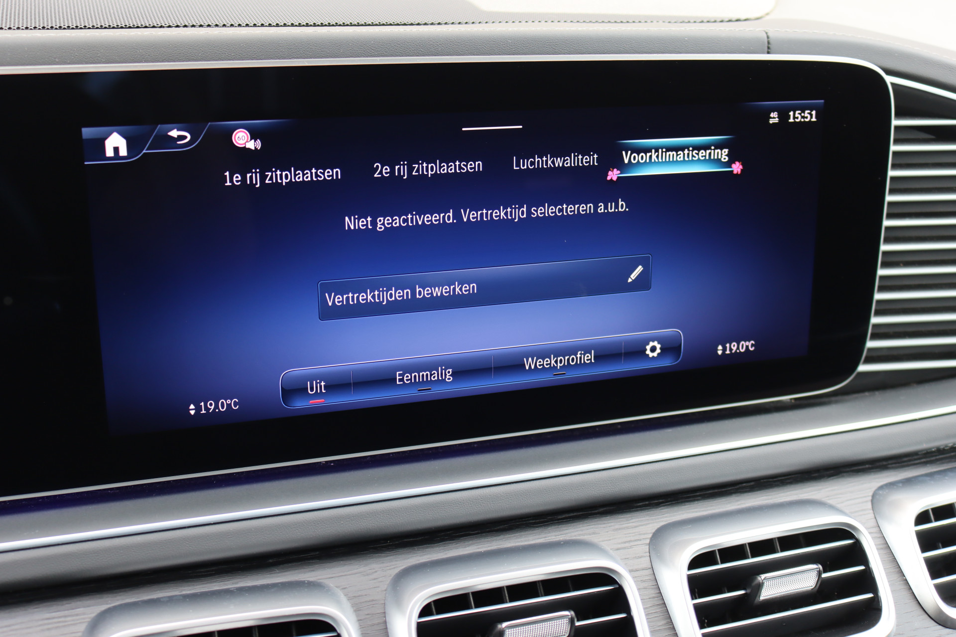 Foto van Mercedes-Benz Gle-klasse