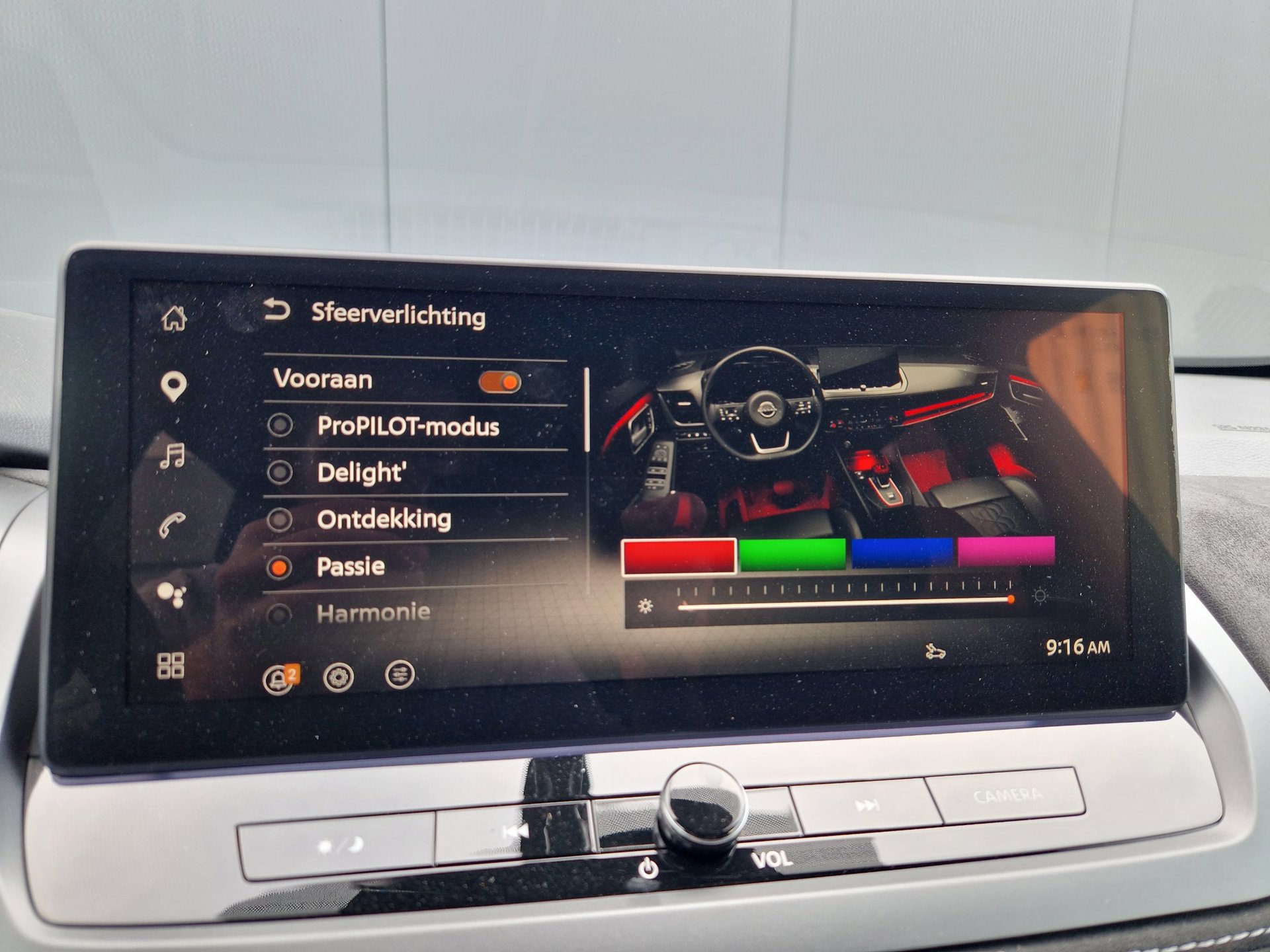 Foto van Nissan Qashqai