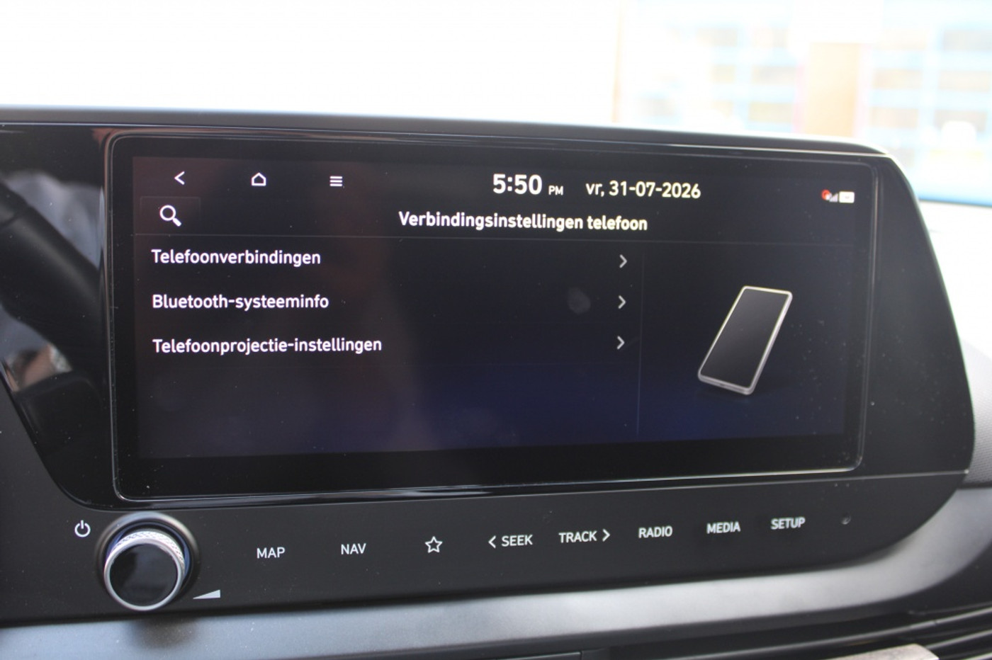 Foto van Hyundai Bayon