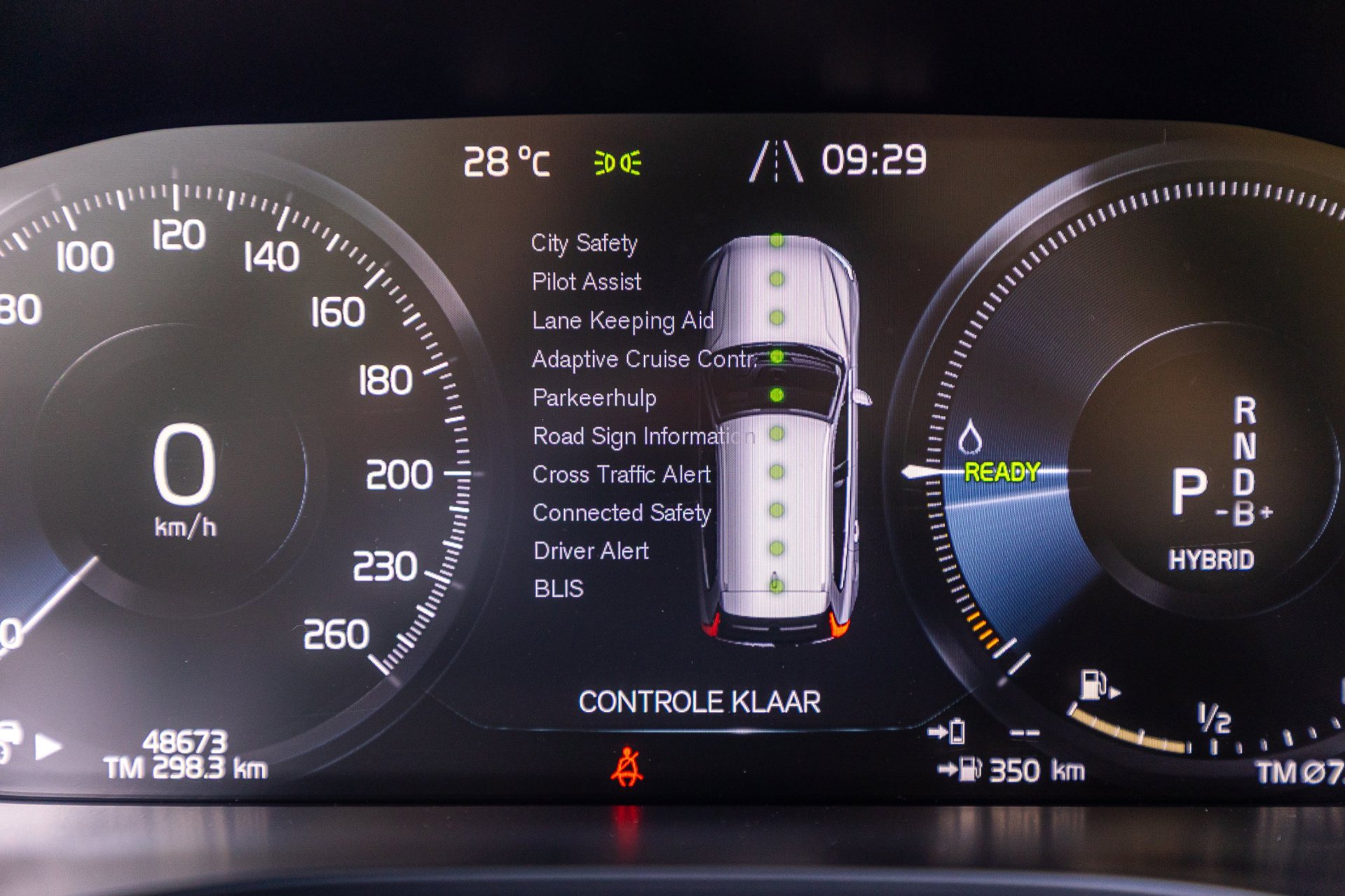 Foto van Volvo Xc60