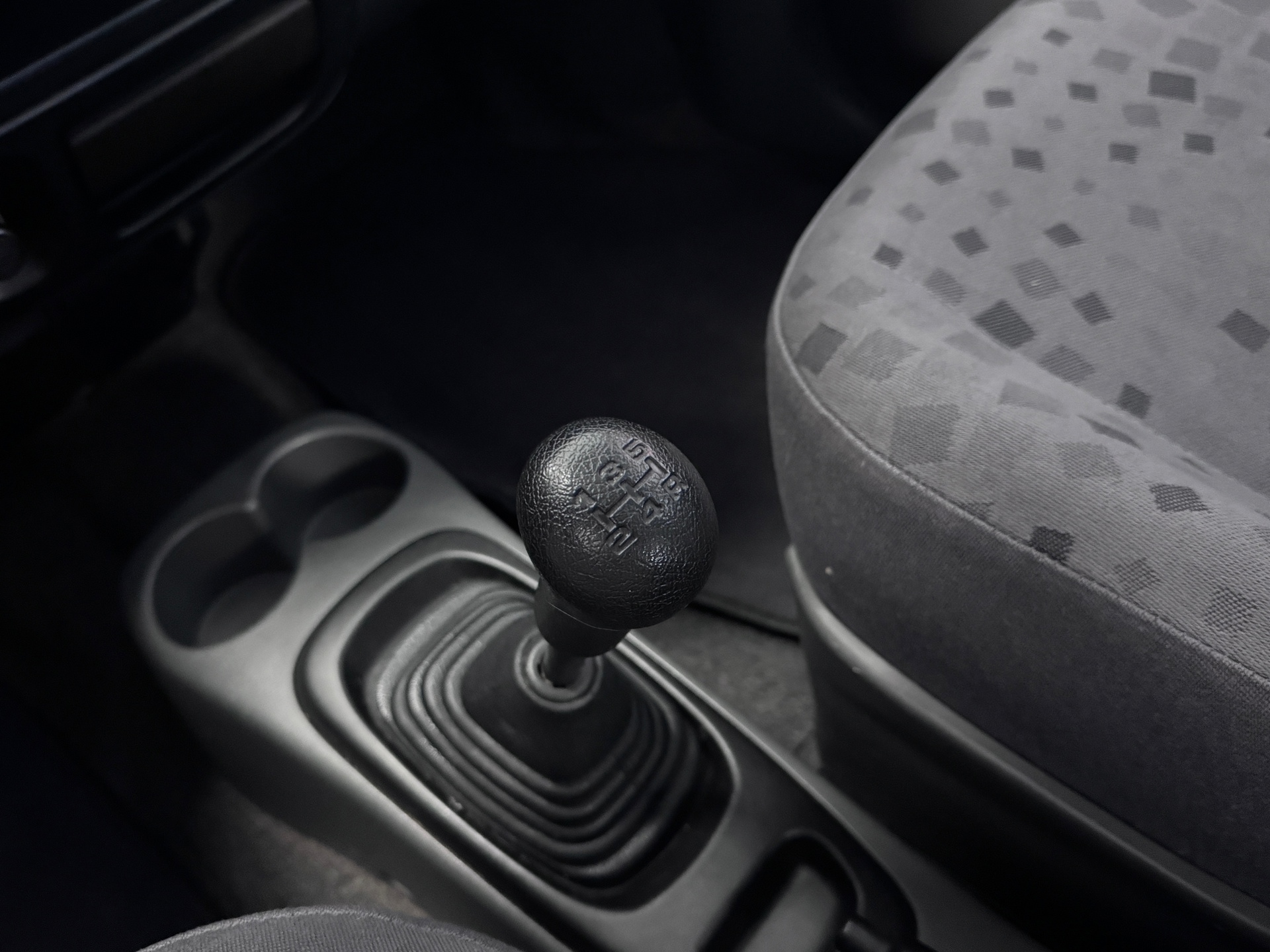 Foto van Opel Agila