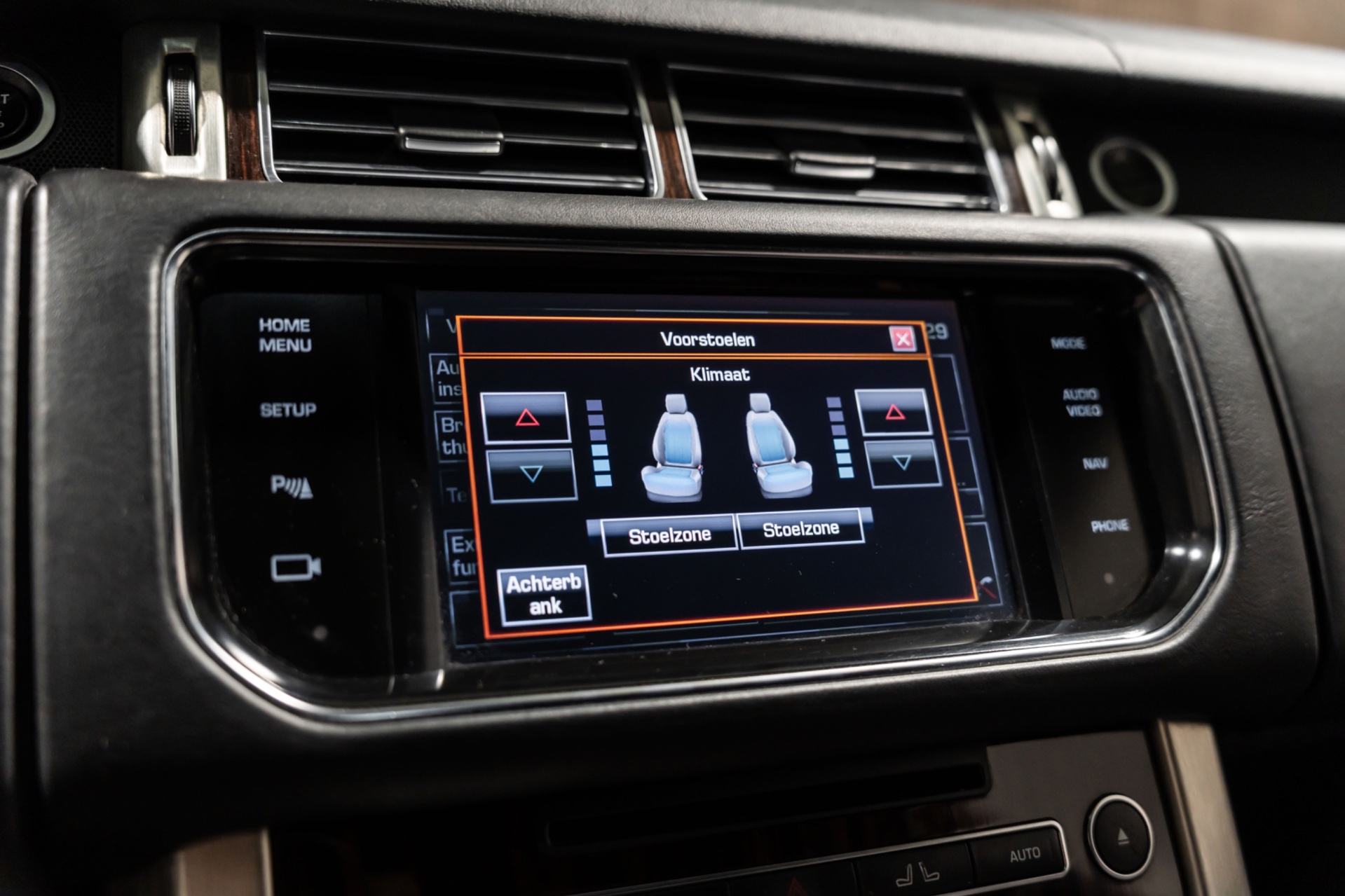 Foto van Land Rover Range Rover