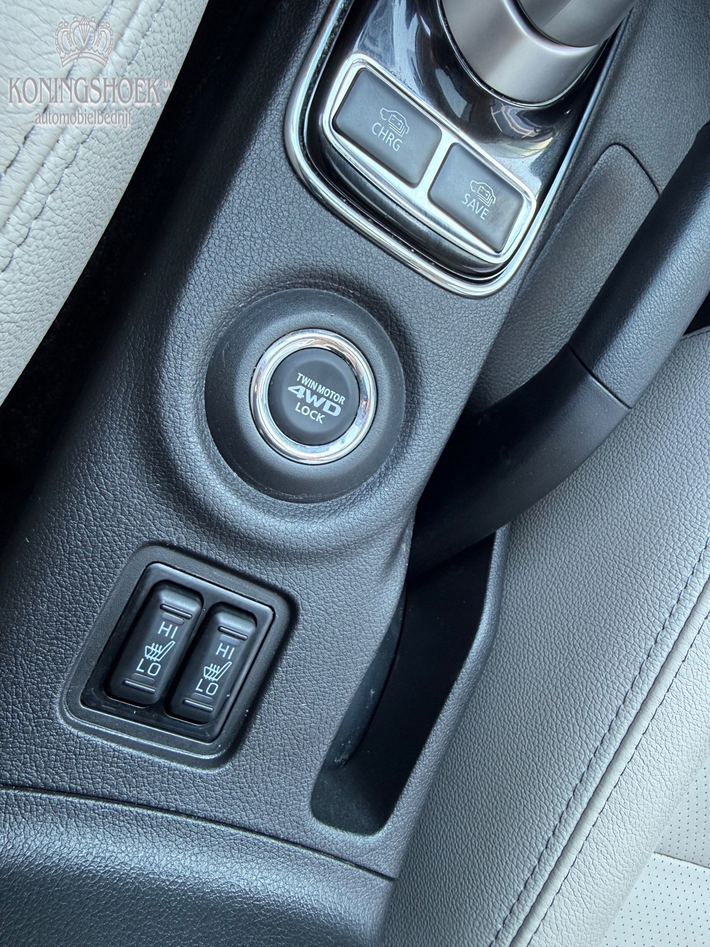 Foto van Mitsubishi Mitsubishi Outlander