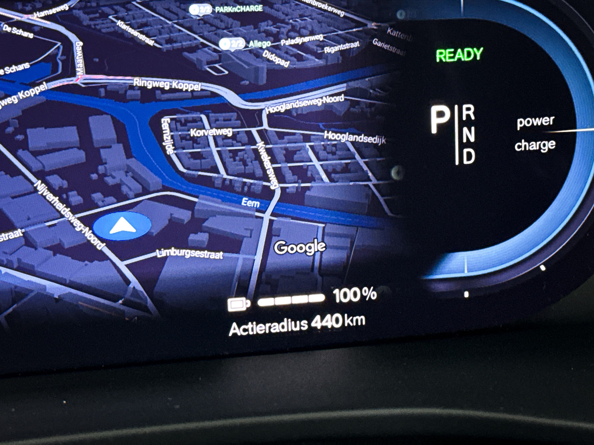 Foto van Volvo C40