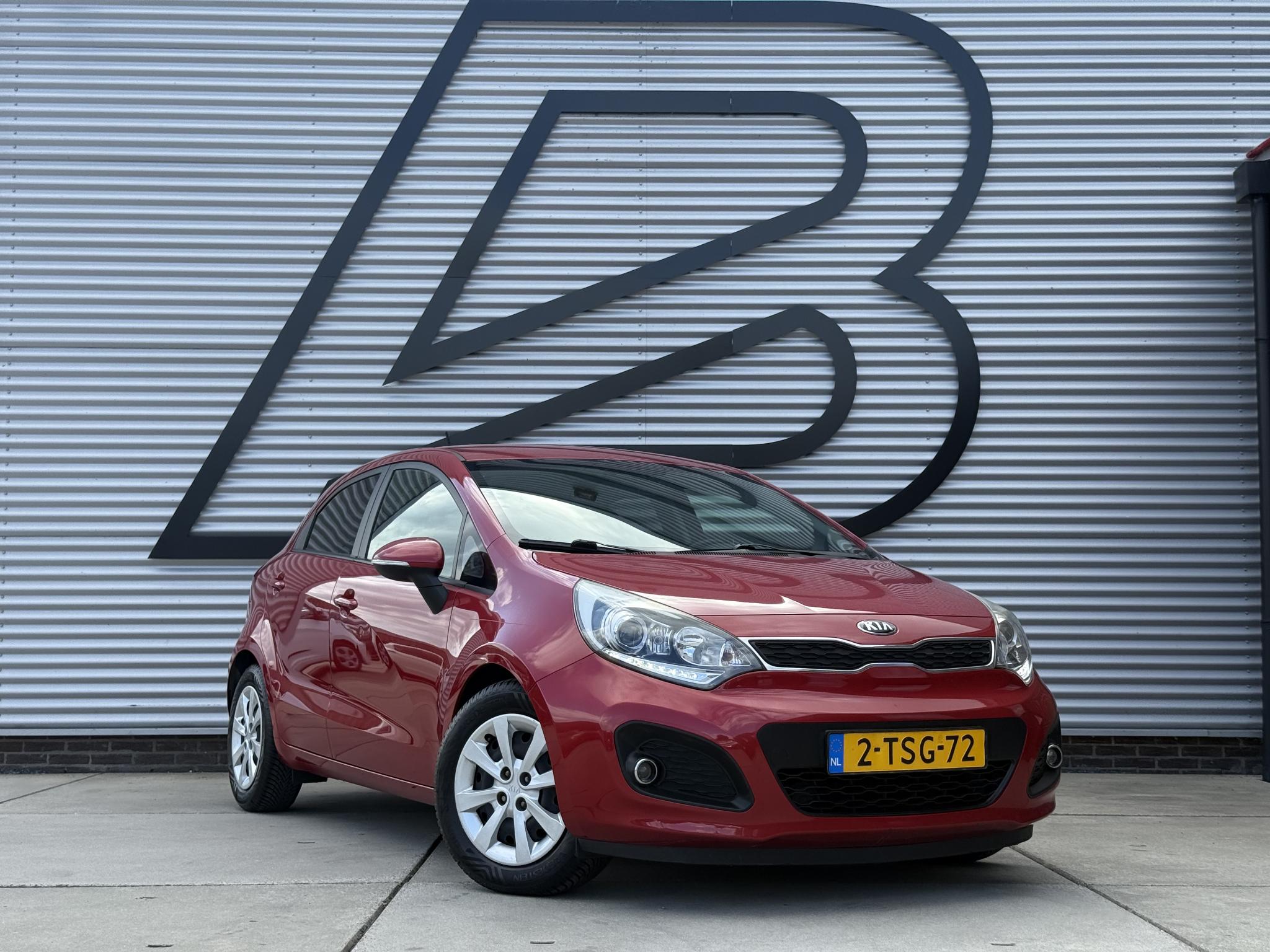 Foto van Kia Rio