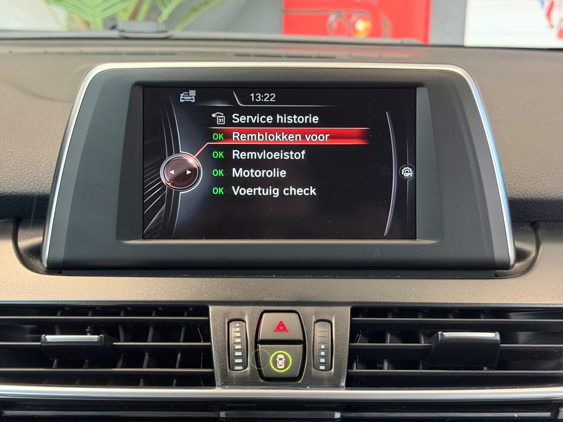 Foto van BMW 218i Active Tourer