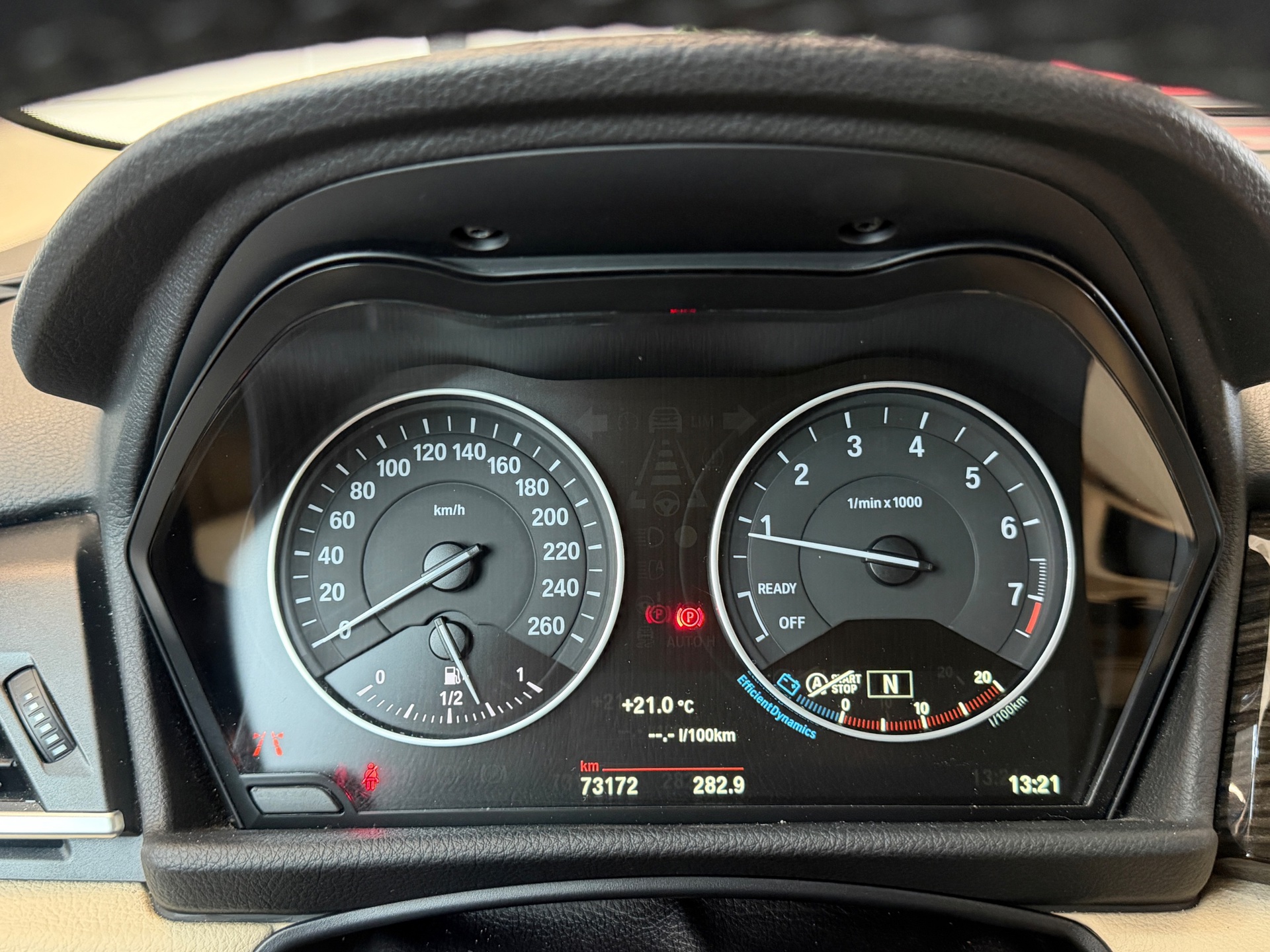 Foto van BMW 218i Active Tourer