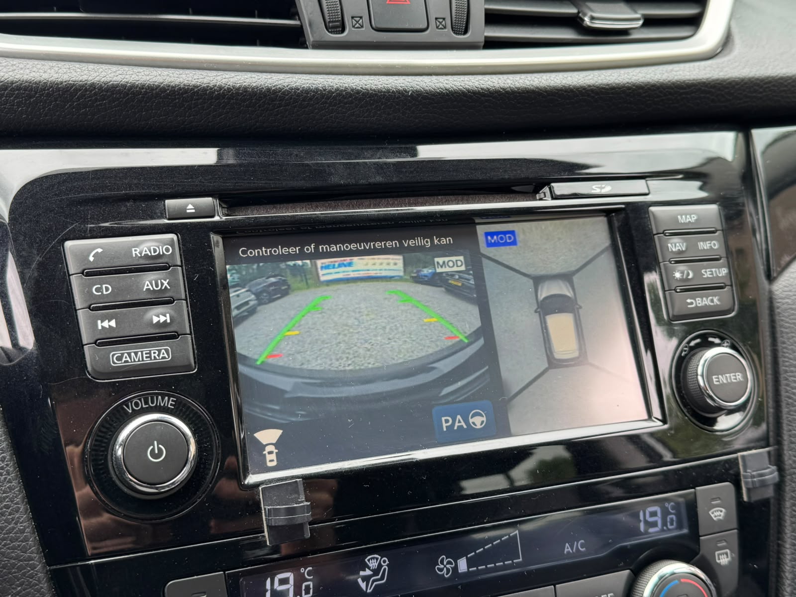 Foto van Nissan Nissan Qashqai
