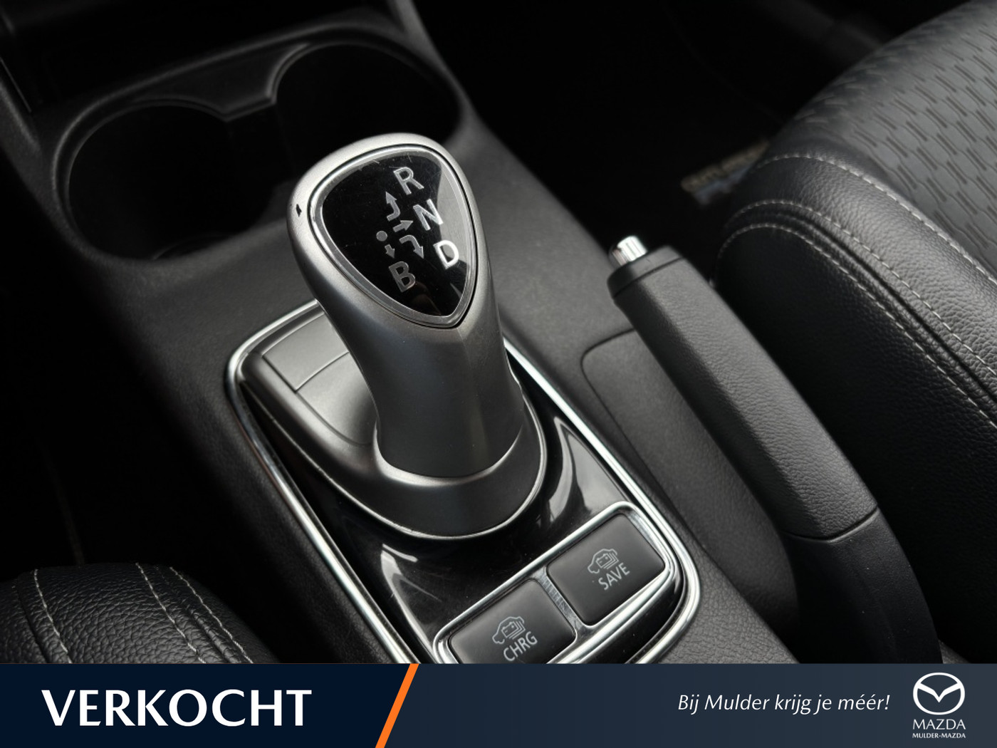 Foto van Mitsubishi Mitsubishi Outlander