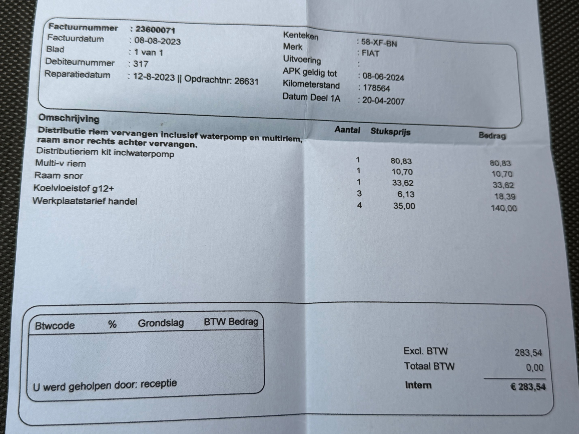 Foto van Fiat Fiat Punto