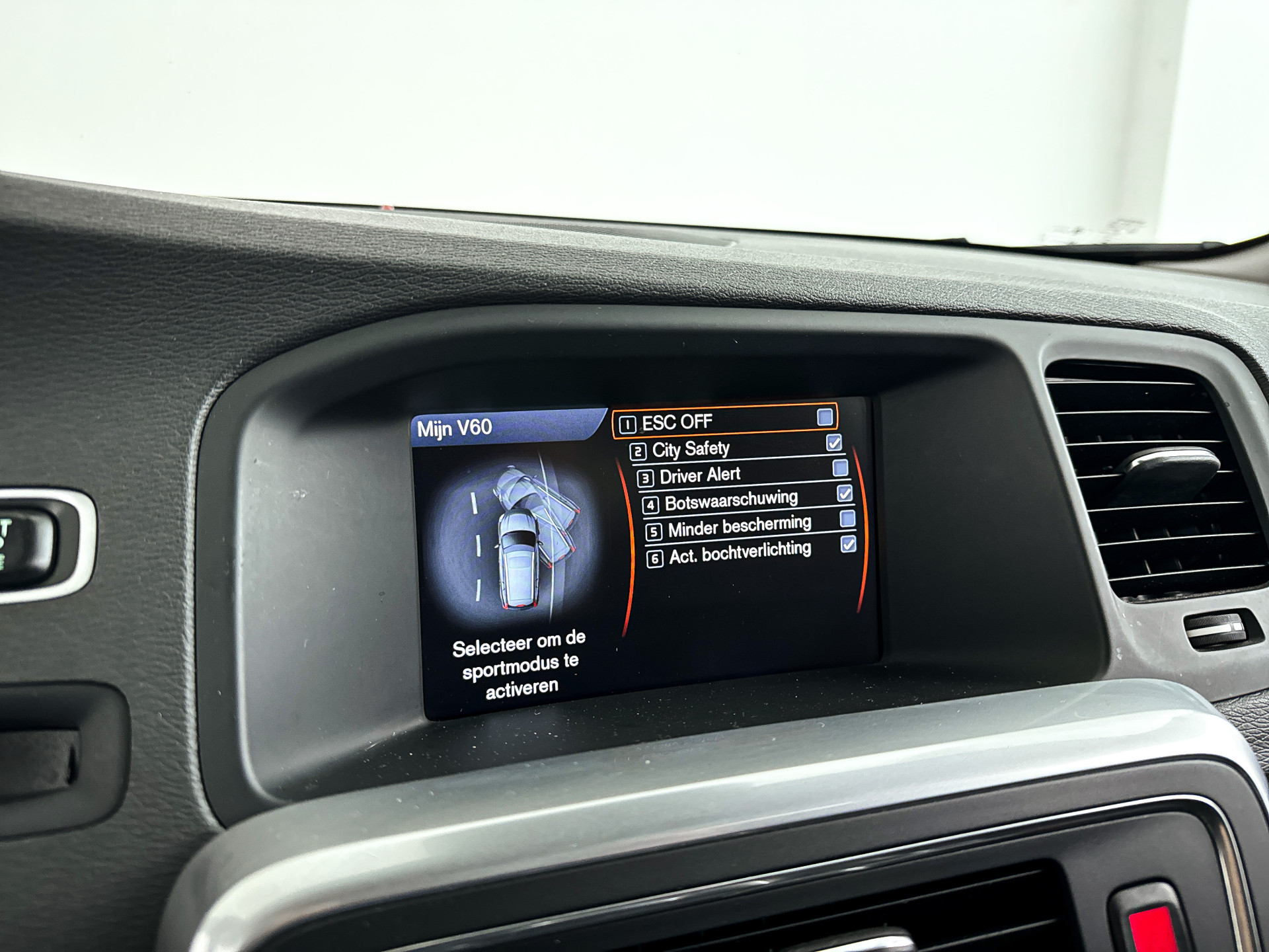 Foto van Volvo V60 Plug In Hybrid