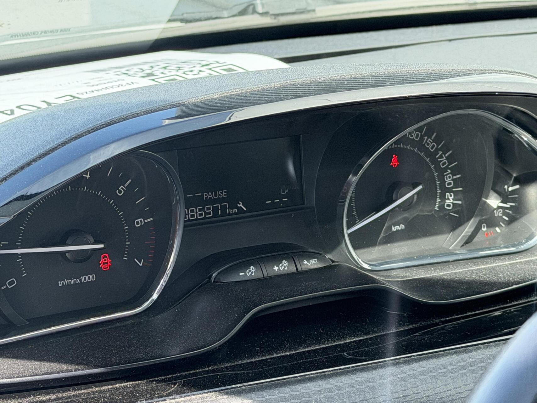 Foto van Peugeot 2008