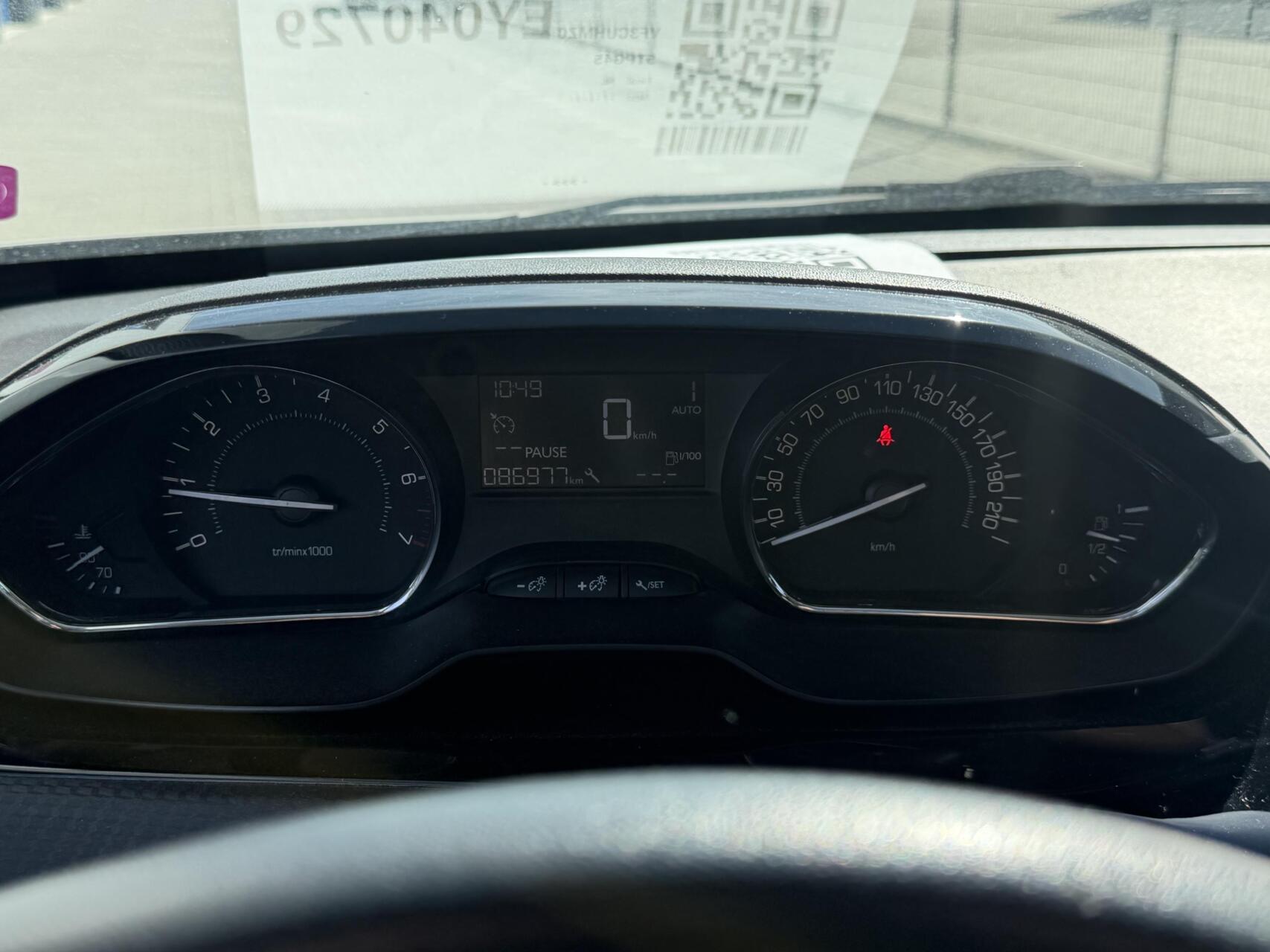 Foto van Peugeot 2008