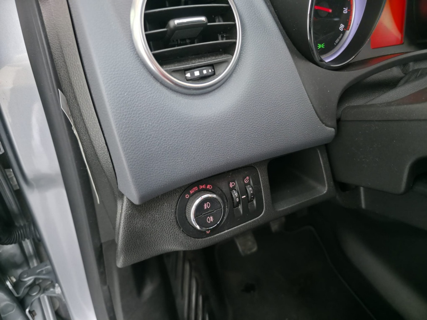 Foto van Opel Meriva