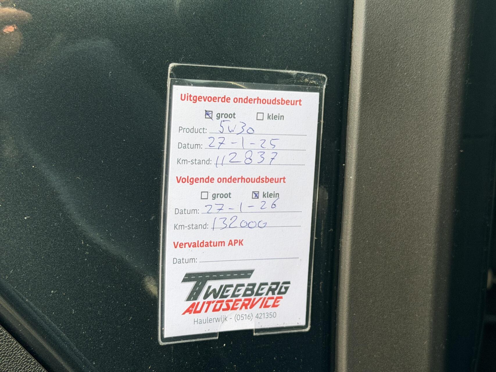 Foto van Peugeot Peugeot 108