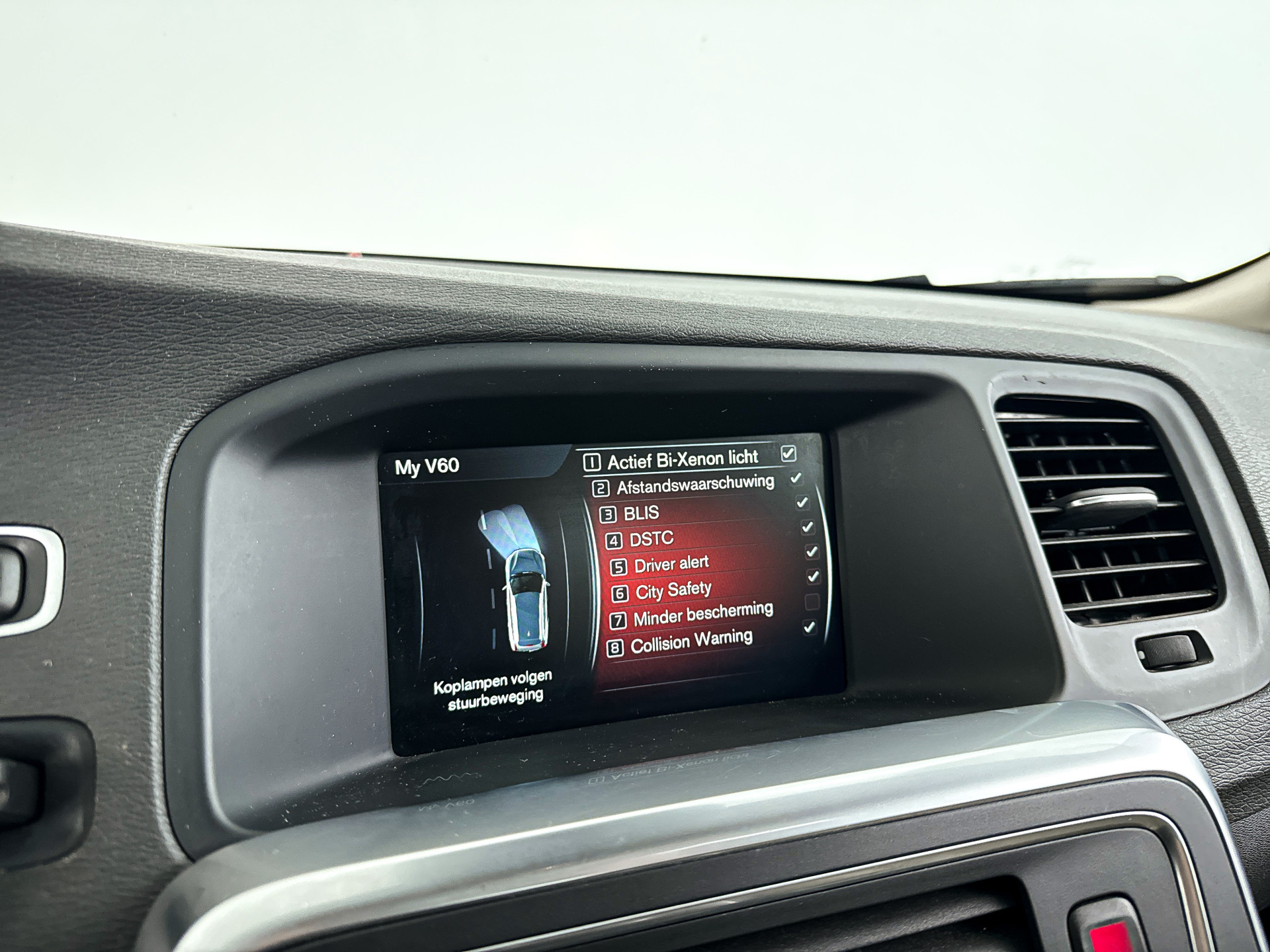 Foto van Volvo V60 Plug In Hybrid