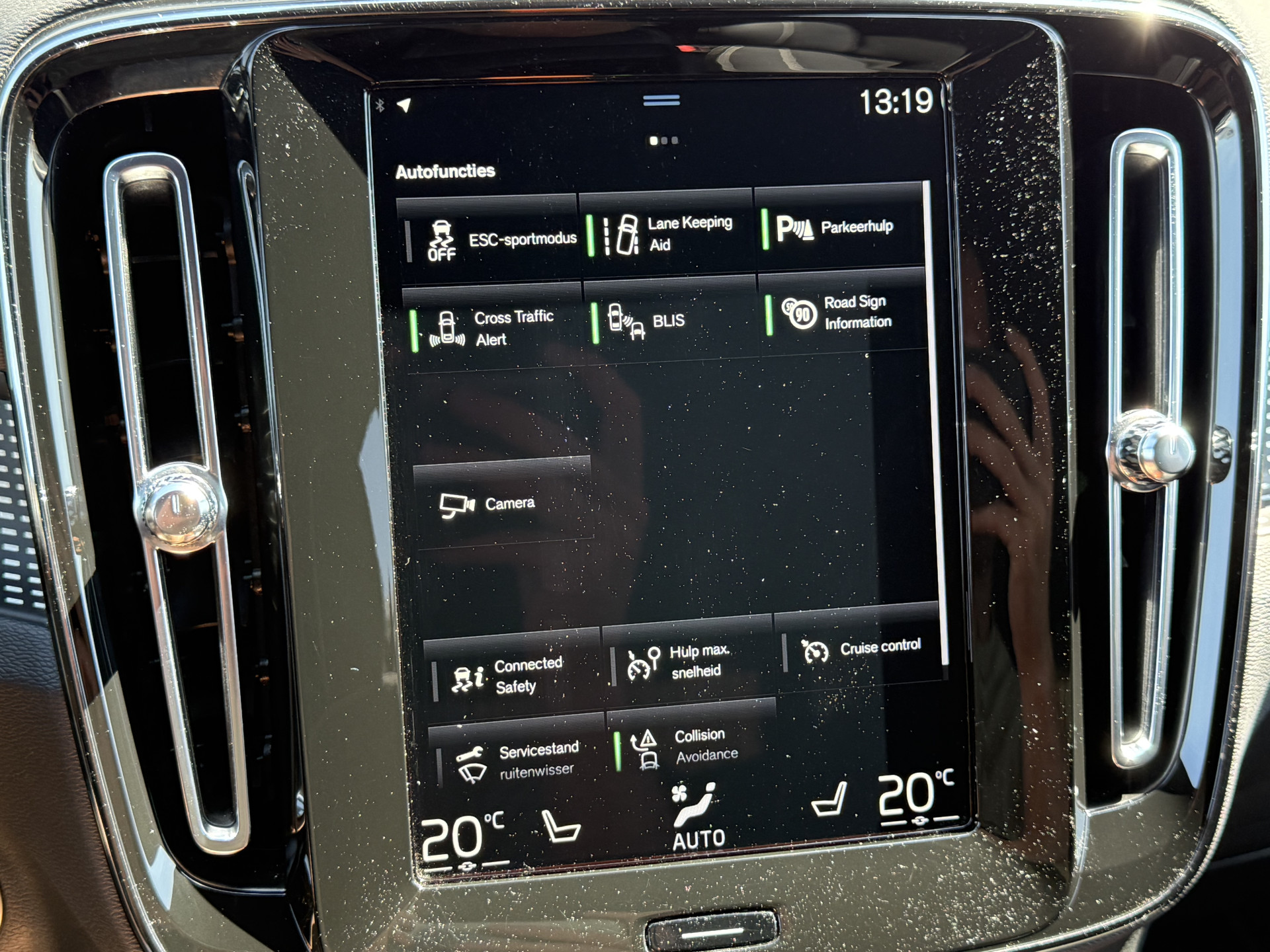 Foto van Volvo XC40