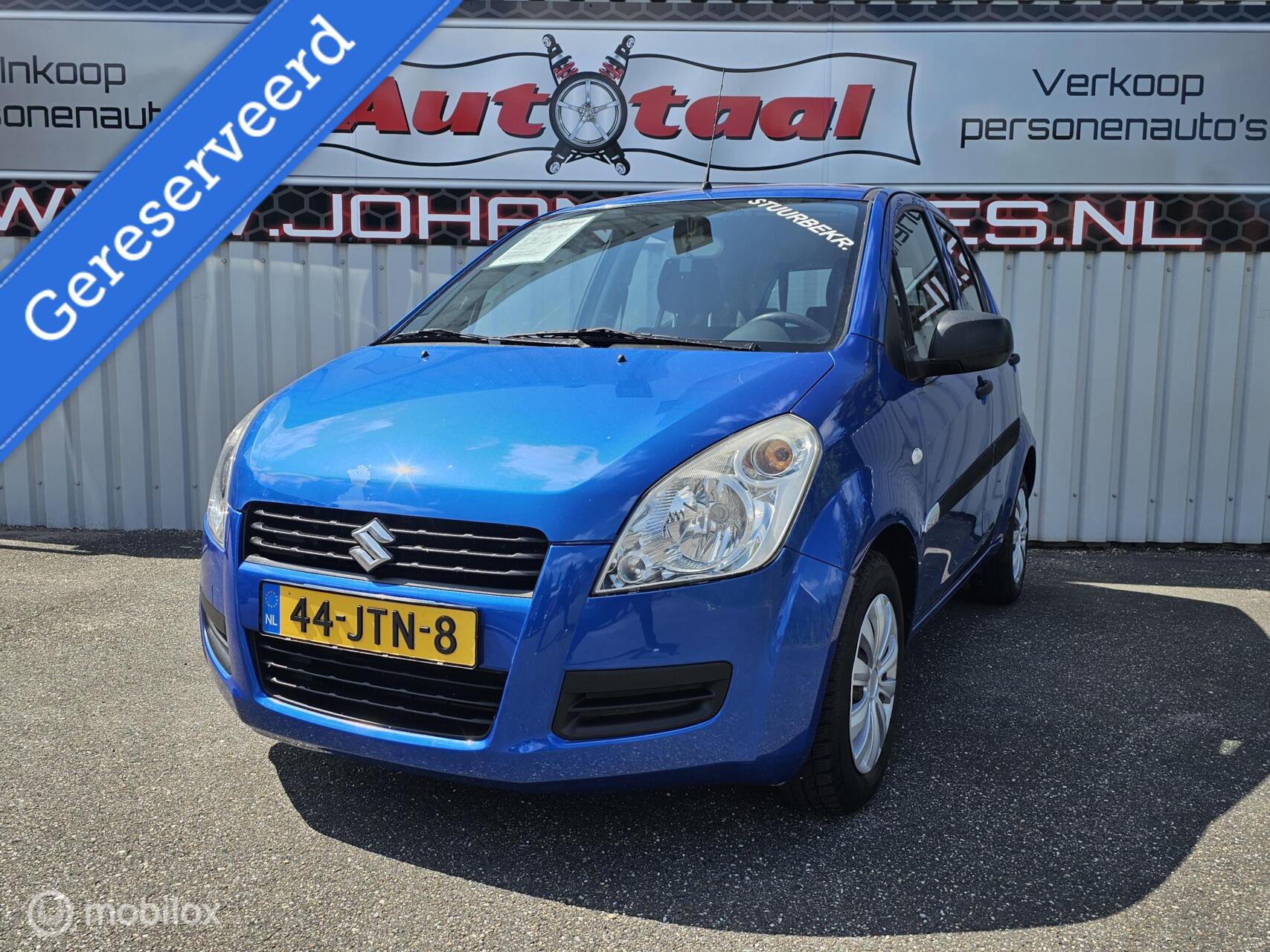 Foto van Suzuki Splash