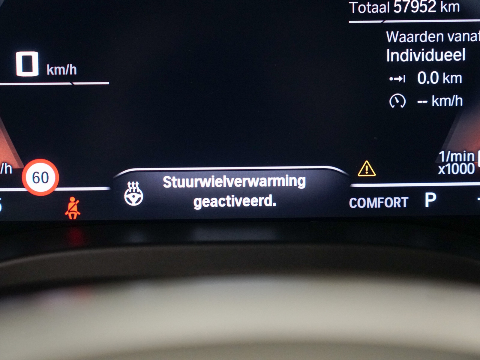 Foto van BMW X4 M40i