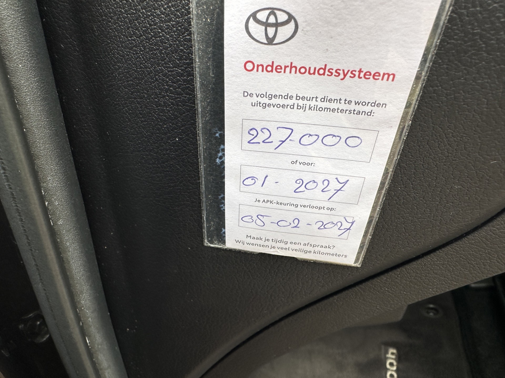 Foto van Lexus Lexus Ct200h