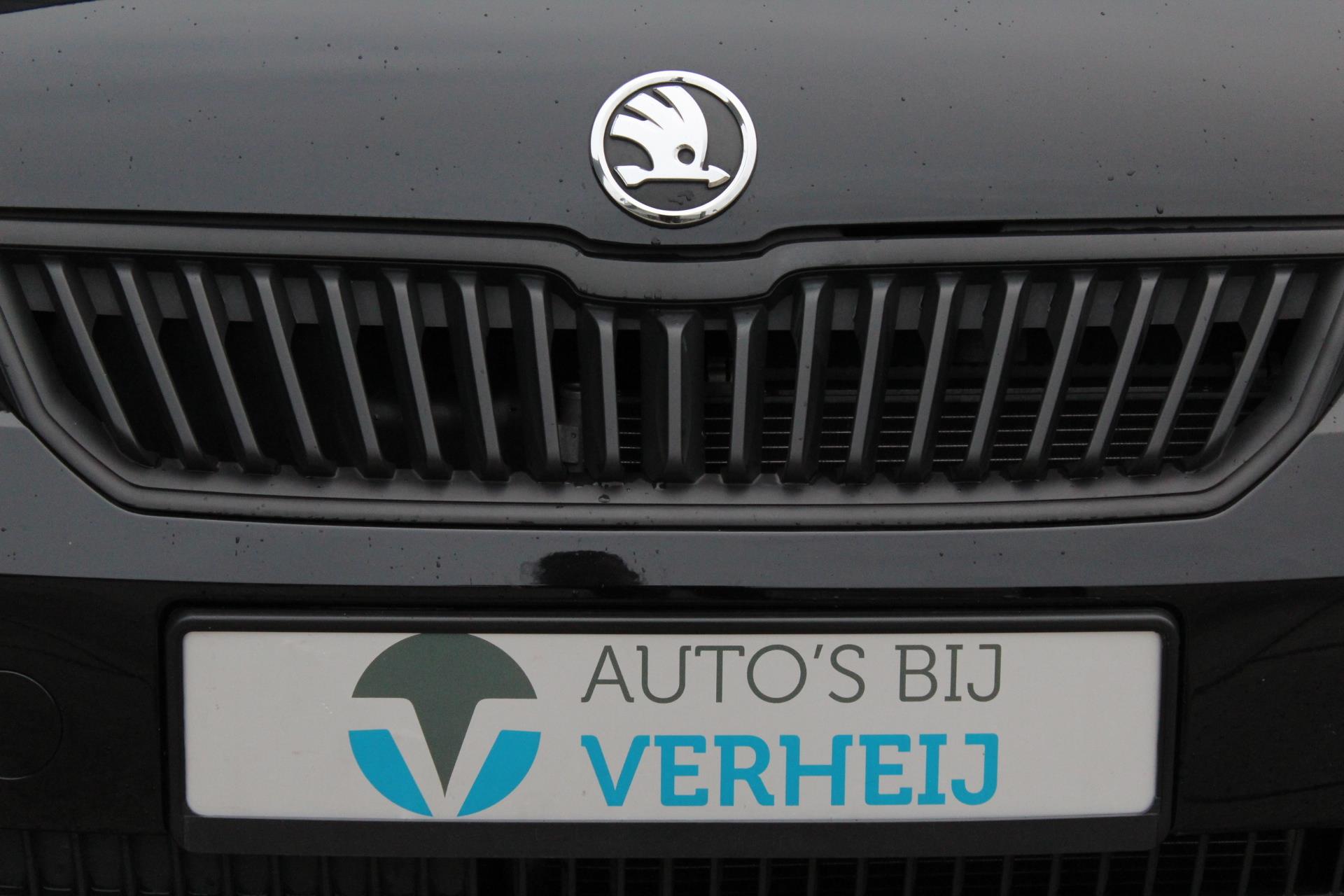 Foto van Skoda Citigo