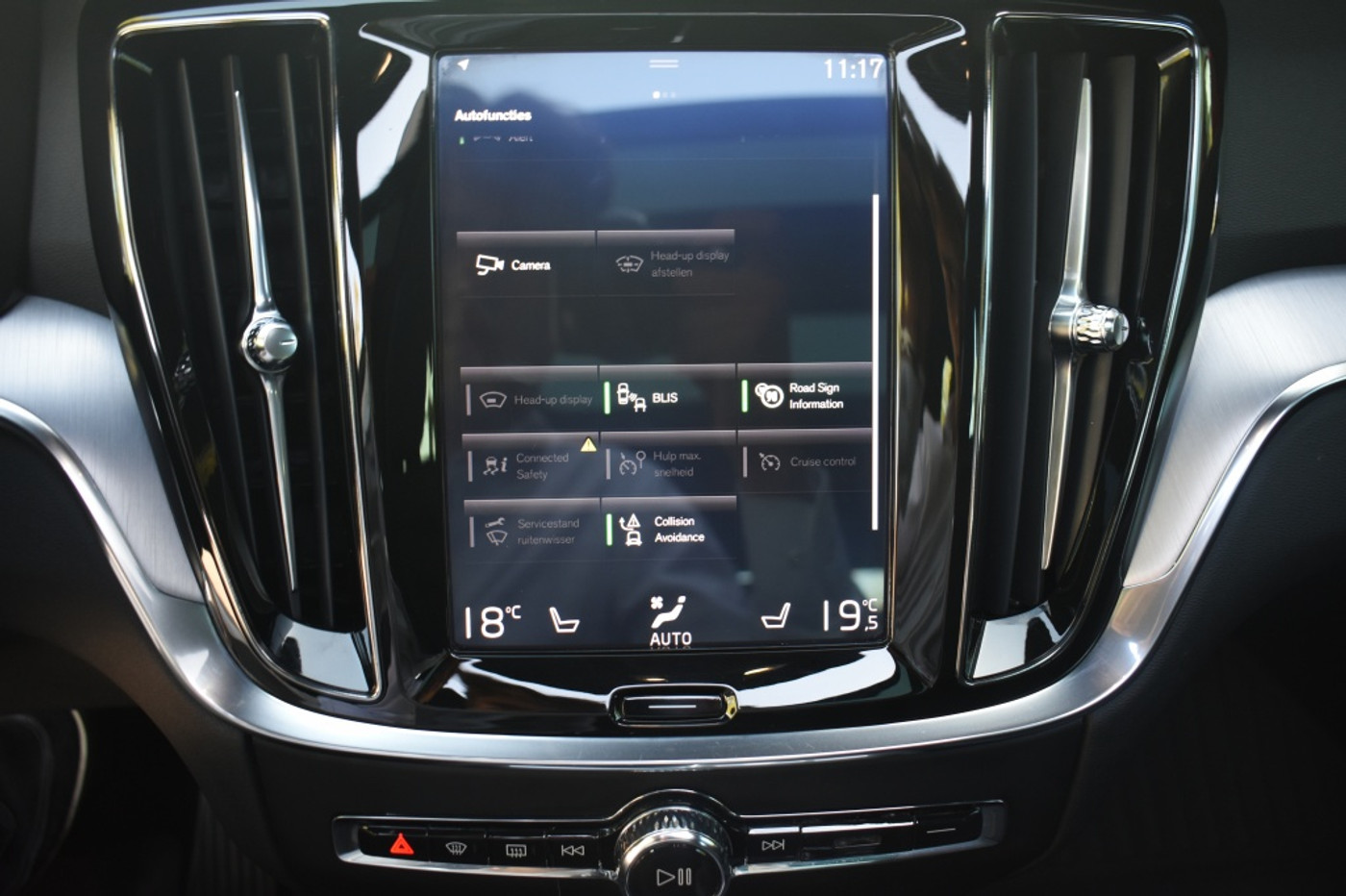 Foto van Volvo V60