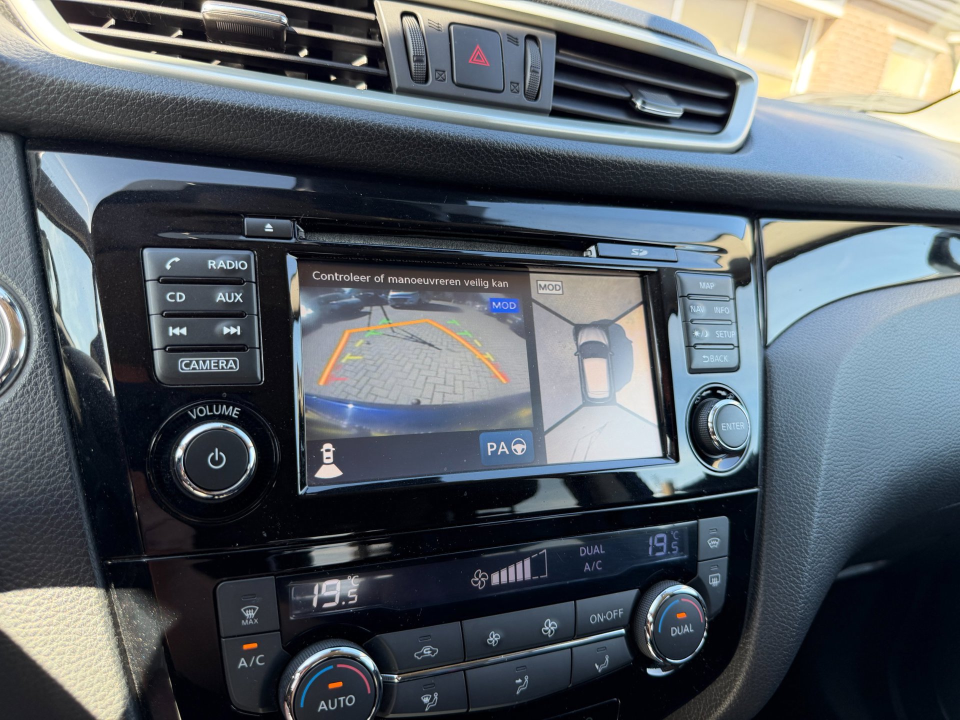 Foto van Nissan Nissan Qashqai