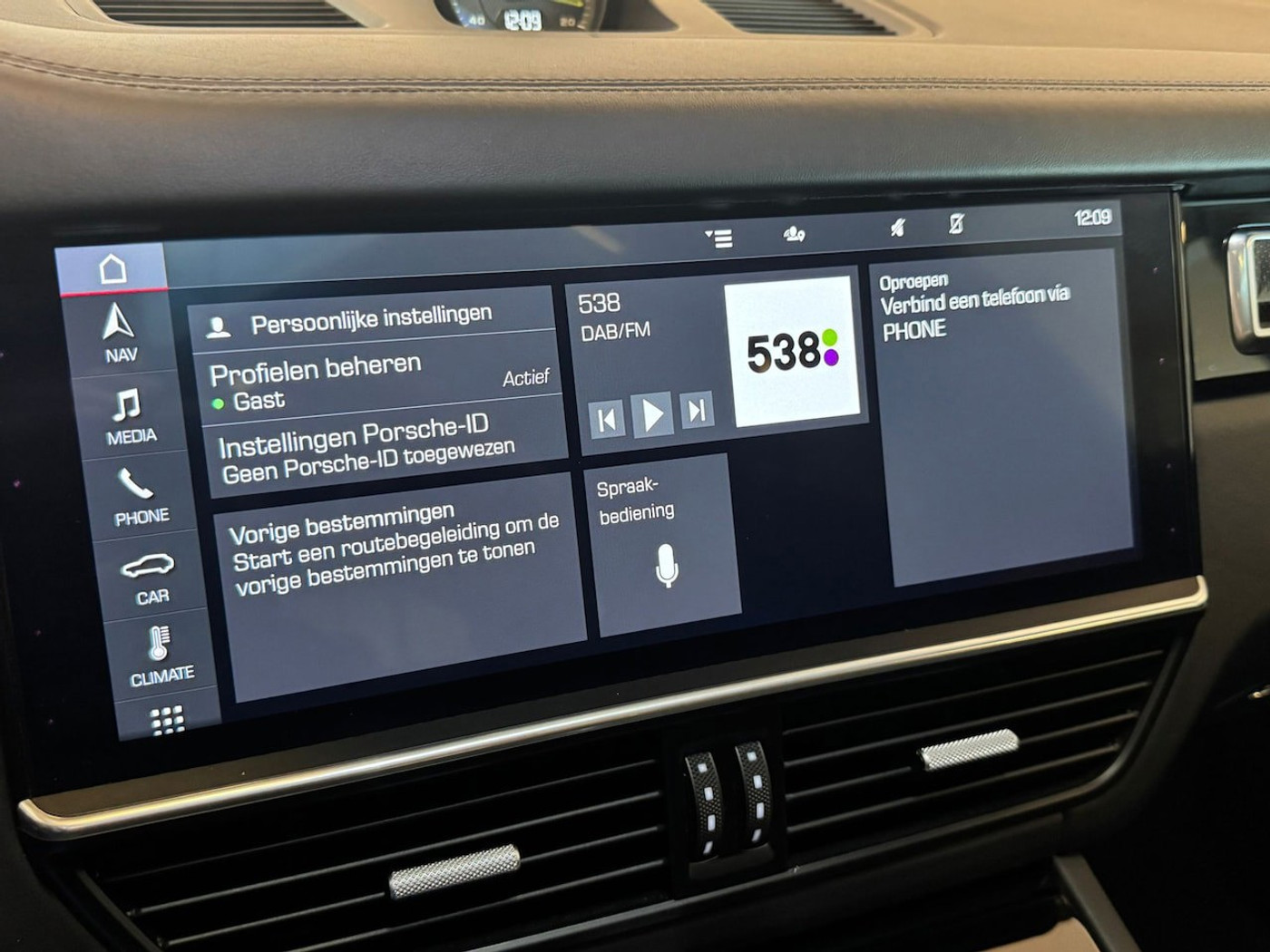 Foto van Porsche Cayenne Turbo S E-hybrid