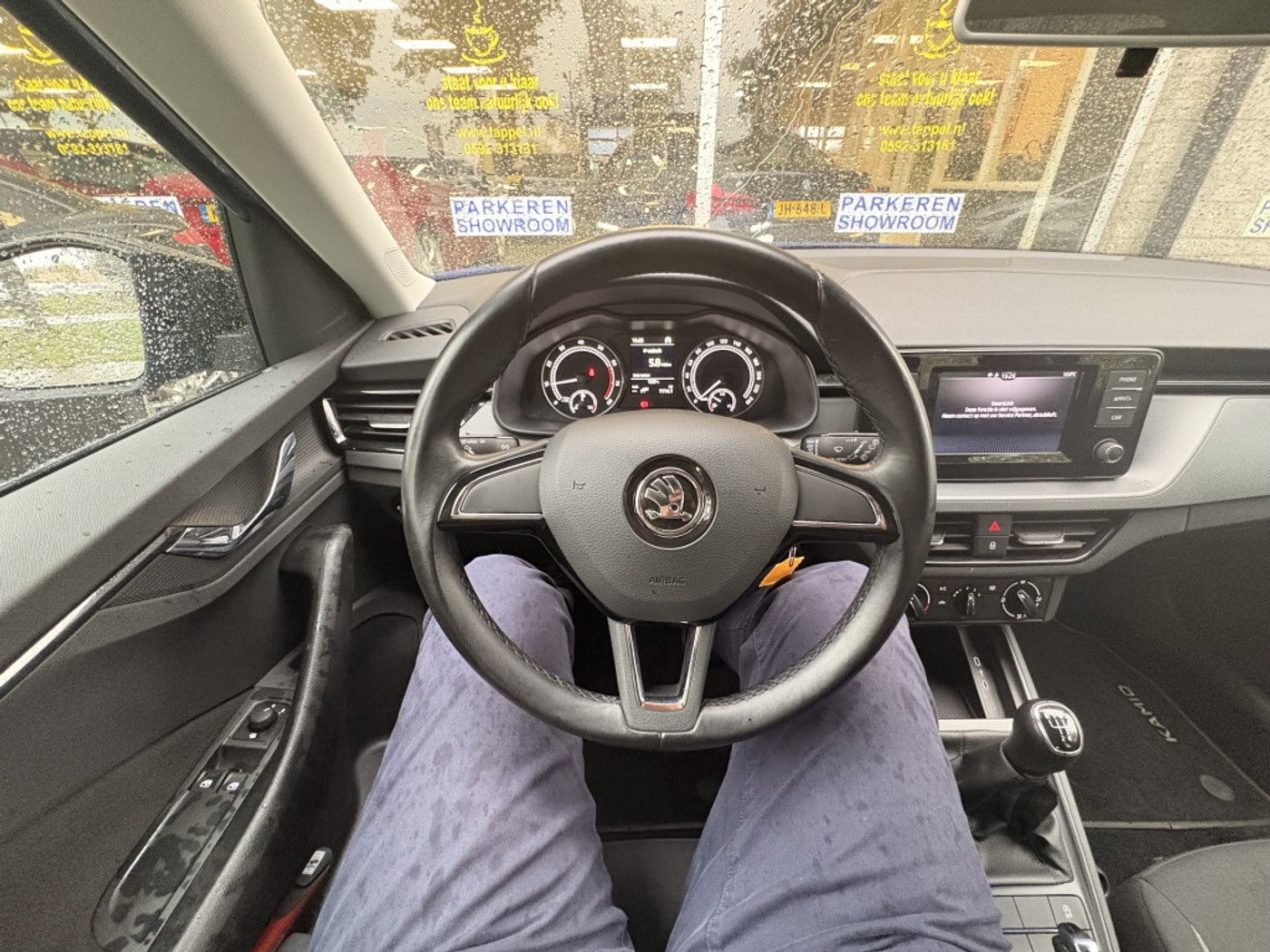 Foto van Skoda Kamiq