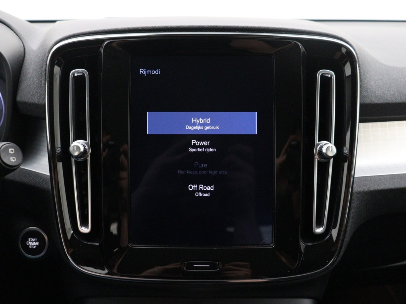 Foto van Volvo XC40