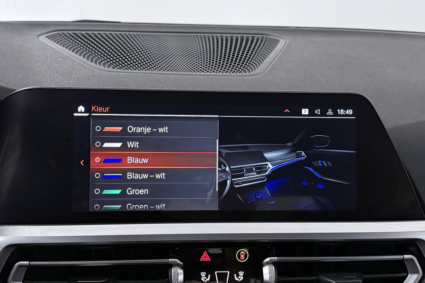 Foto van BMW 320i