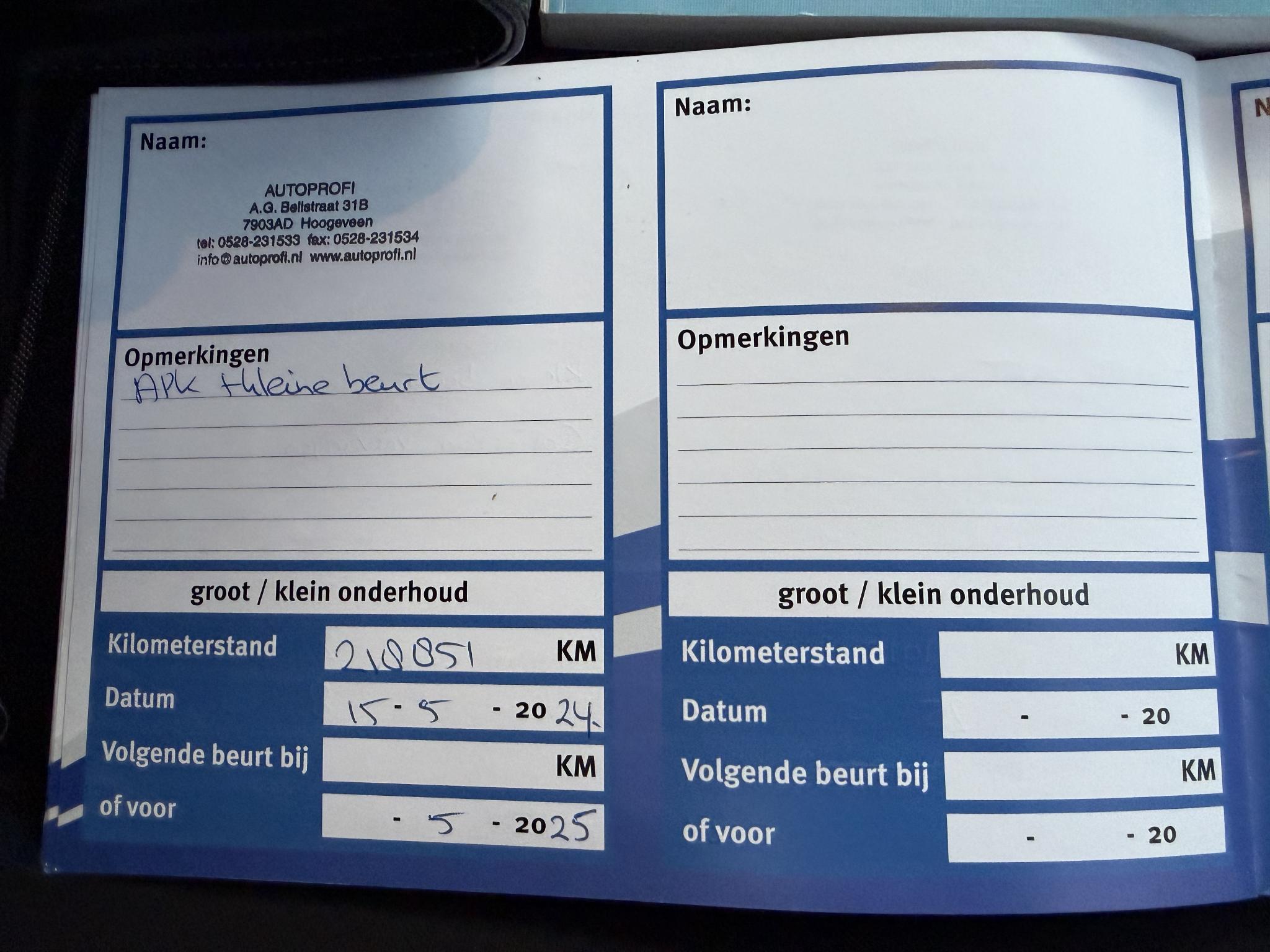 Foto van Mazda Mazda 2